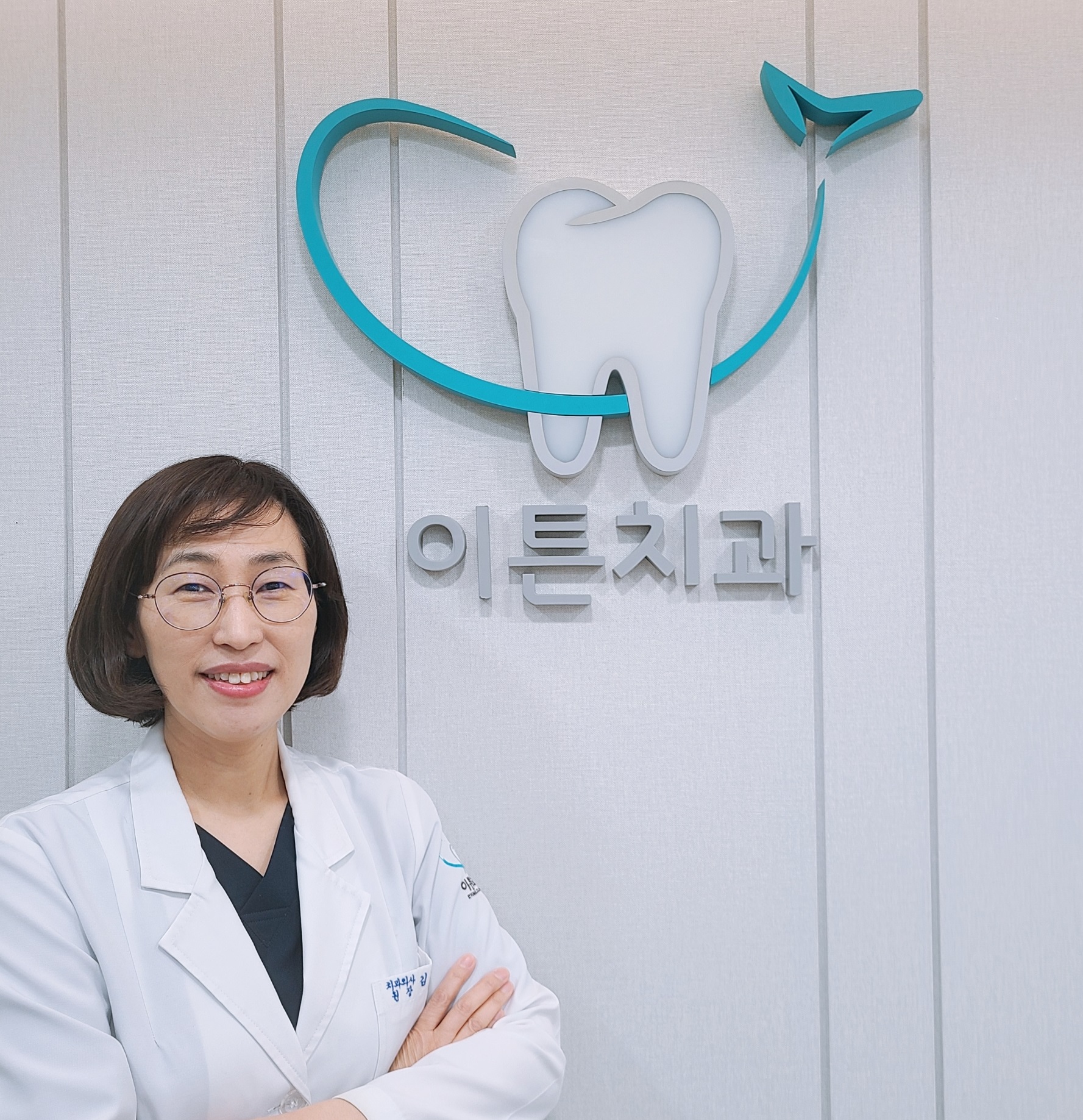 김난엽
