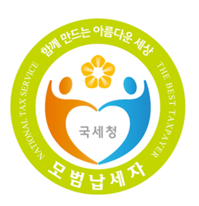 설숙희