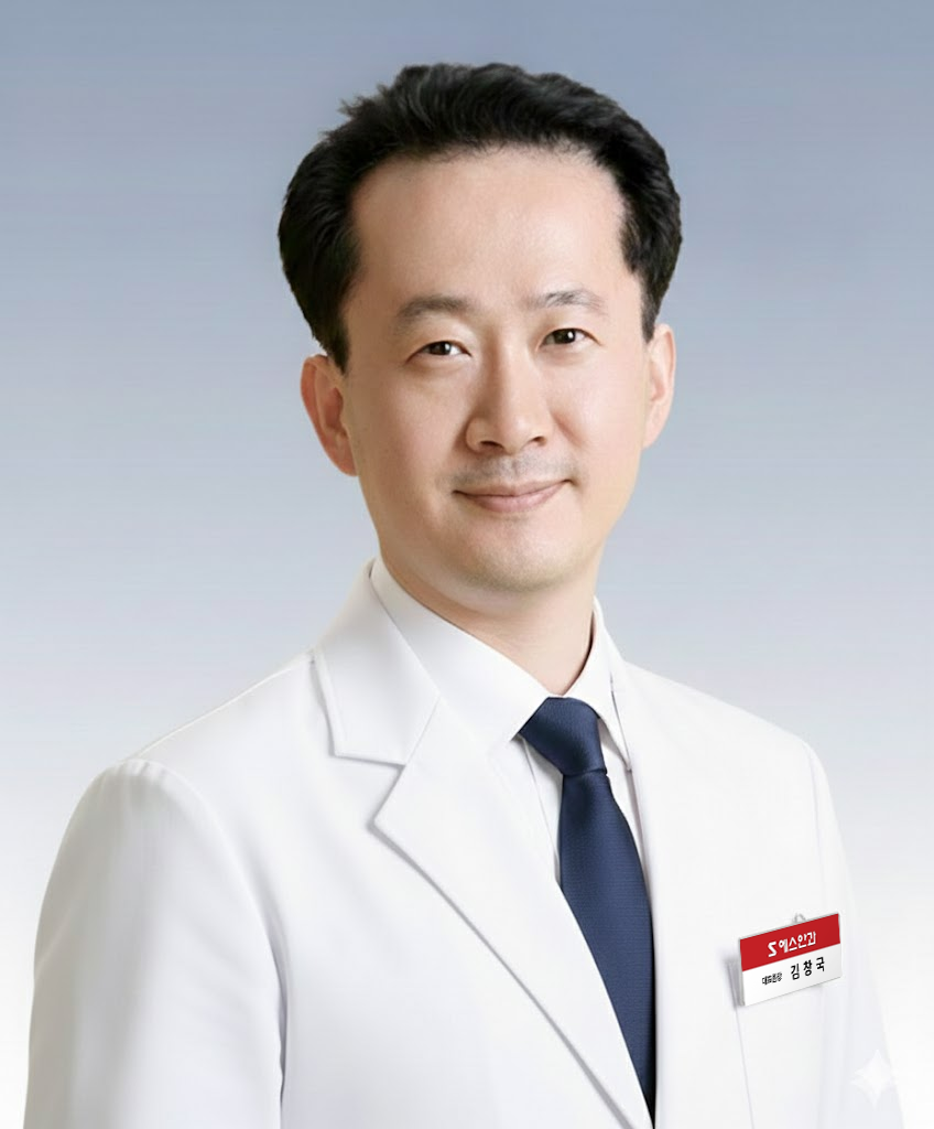 원장 김창국