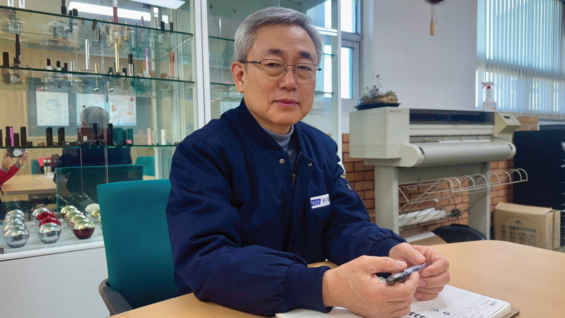 대표이사 김명웅