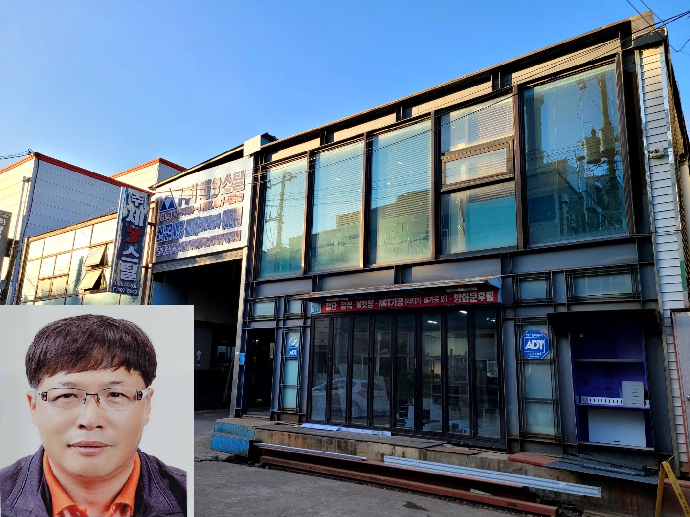 대표 유호선