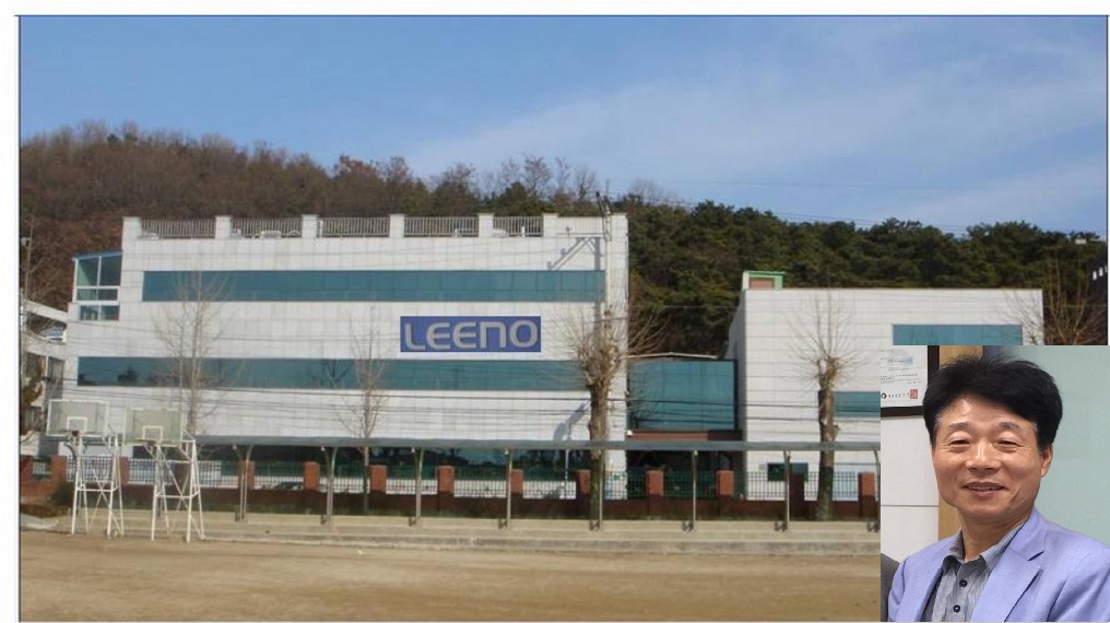 대표 이채갑