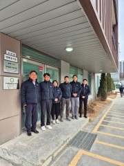 대표이사 곽용태