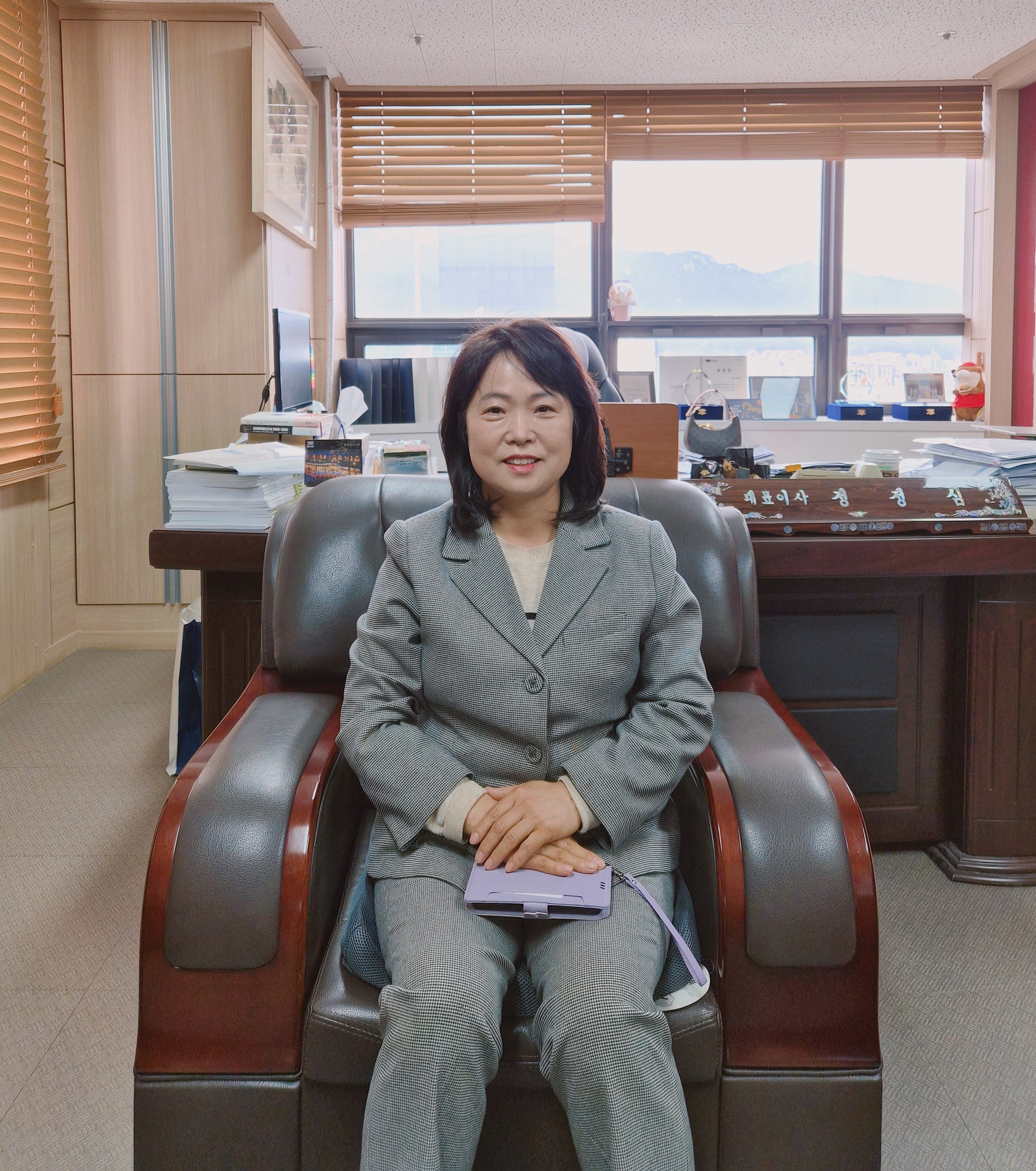 대표 정정심