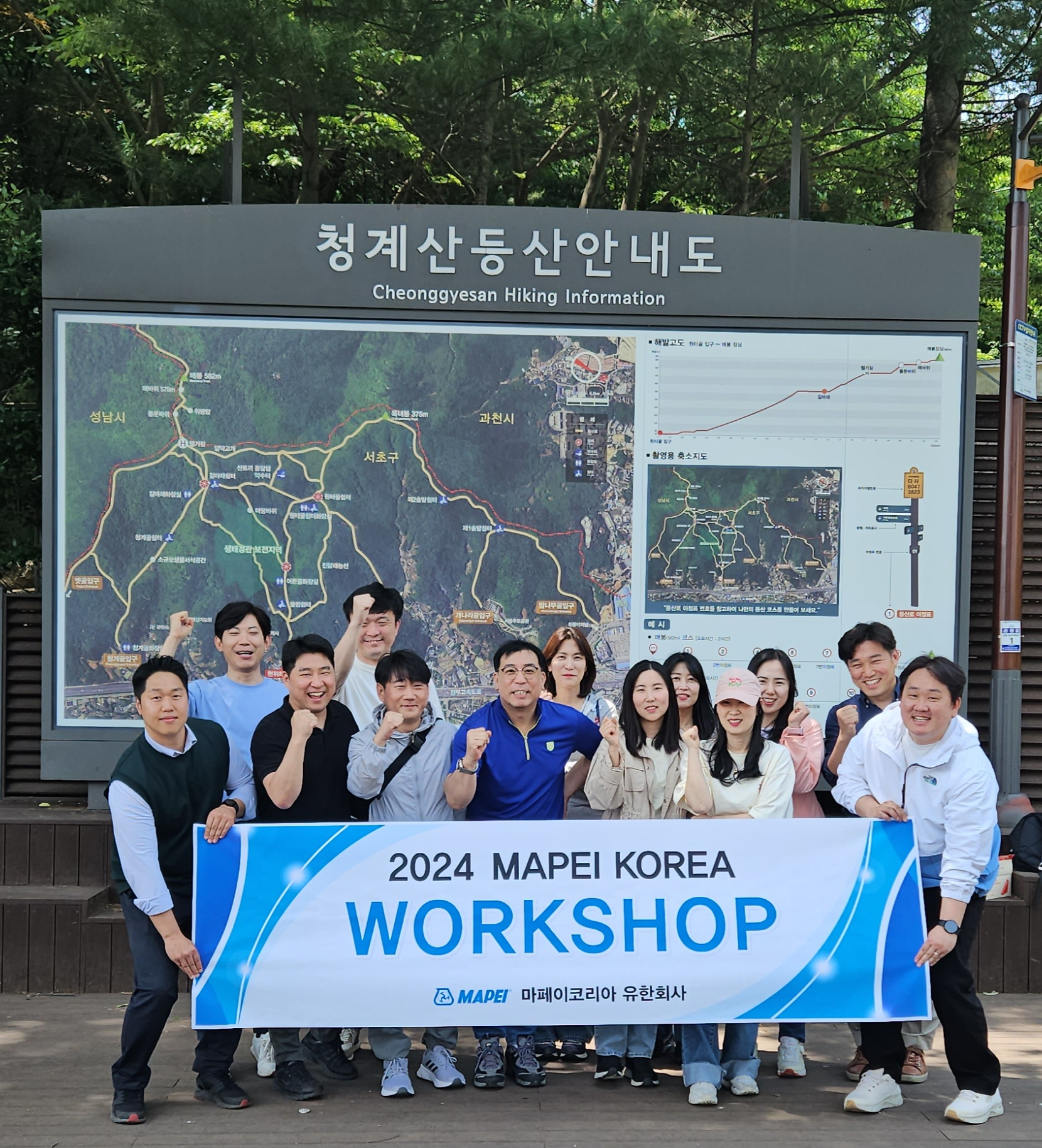 이사 이성영