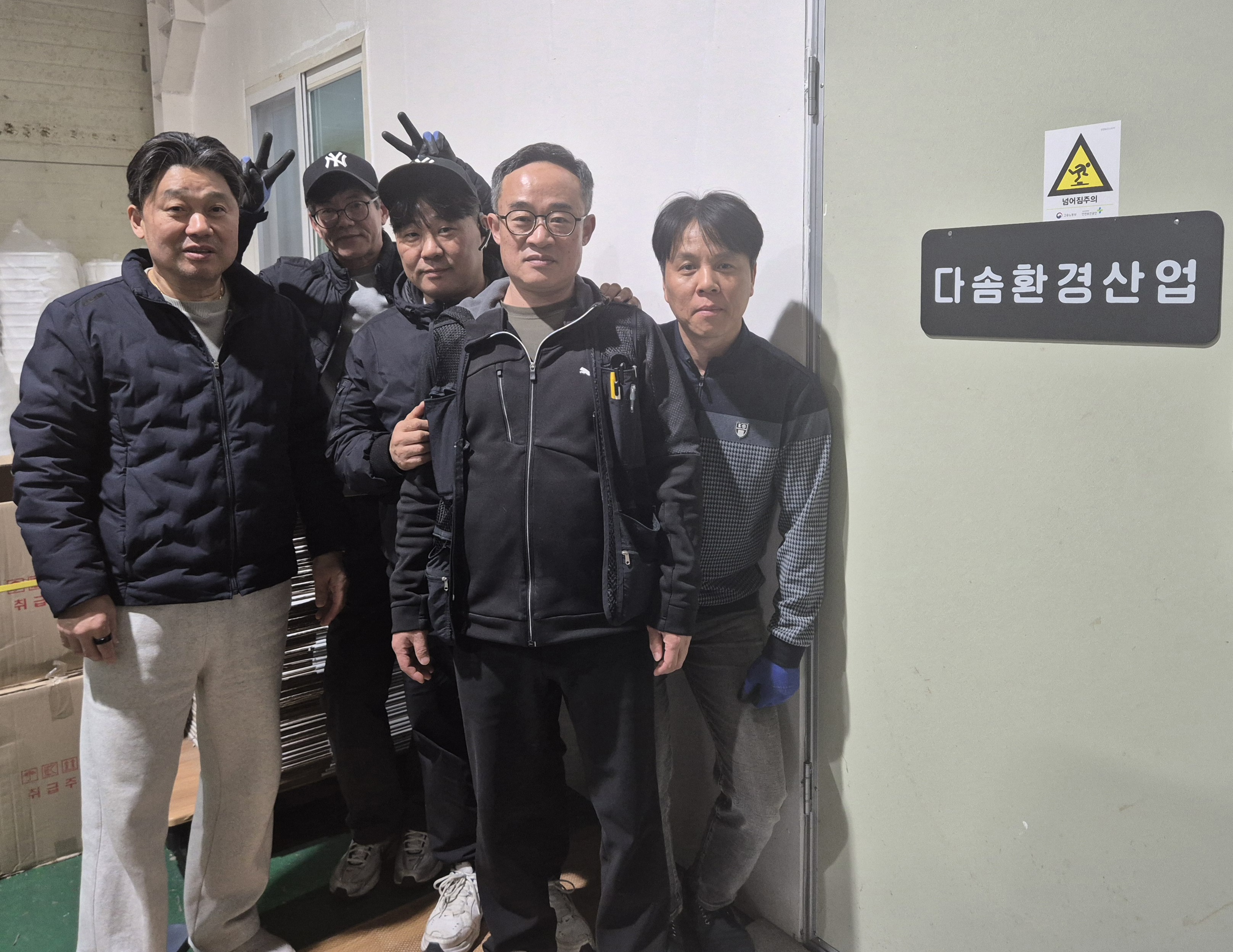 대표 김성규