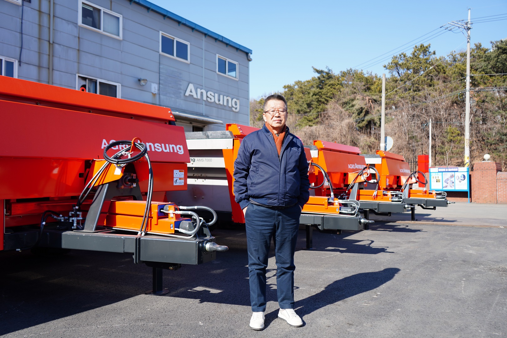 대표이사 임경석