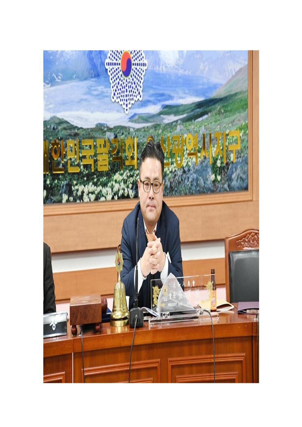 변호사 장석환
