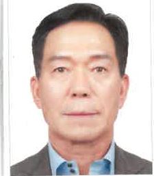 임옥수