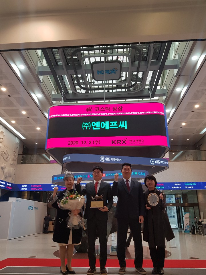 대표이사 유우영