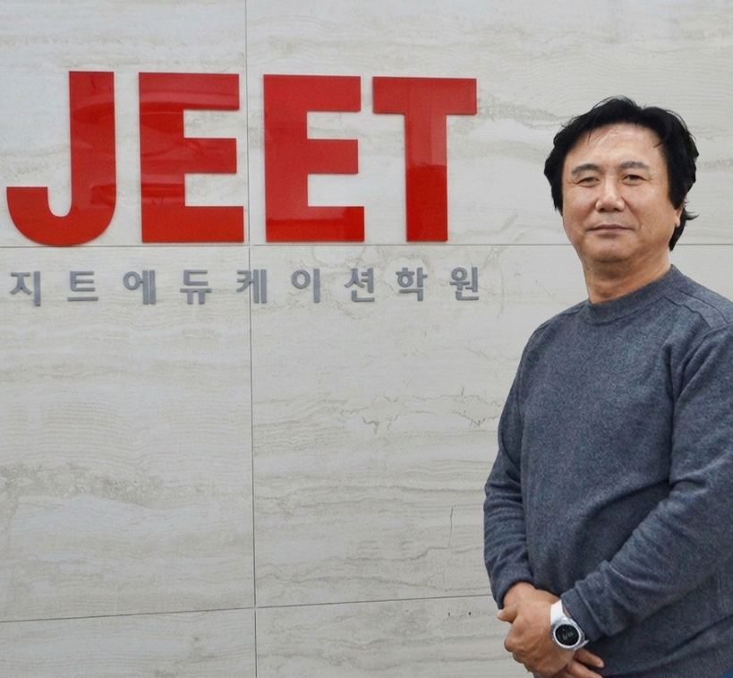 대표이사 임남철