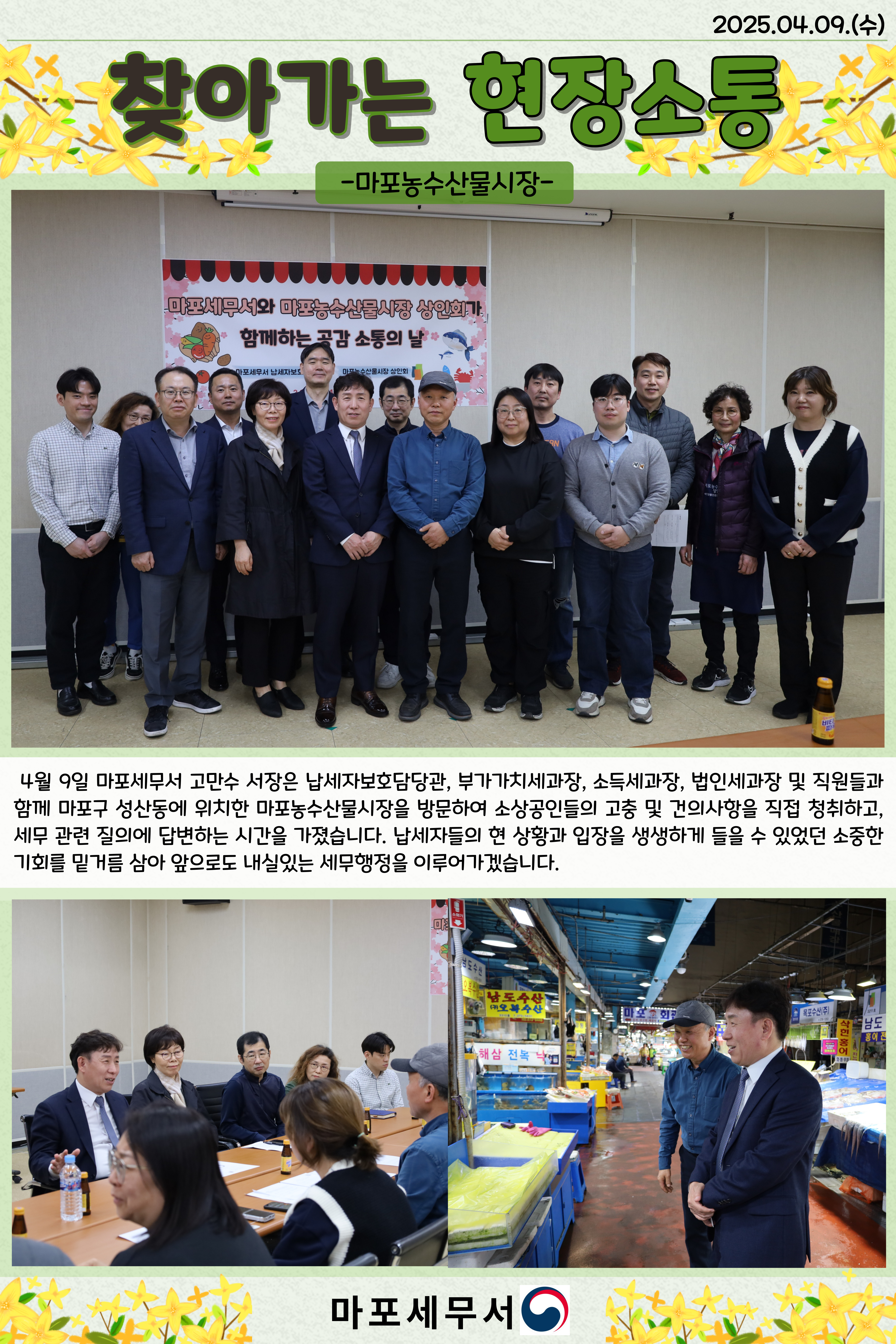 제목을-입력해주세요_-001.jpg