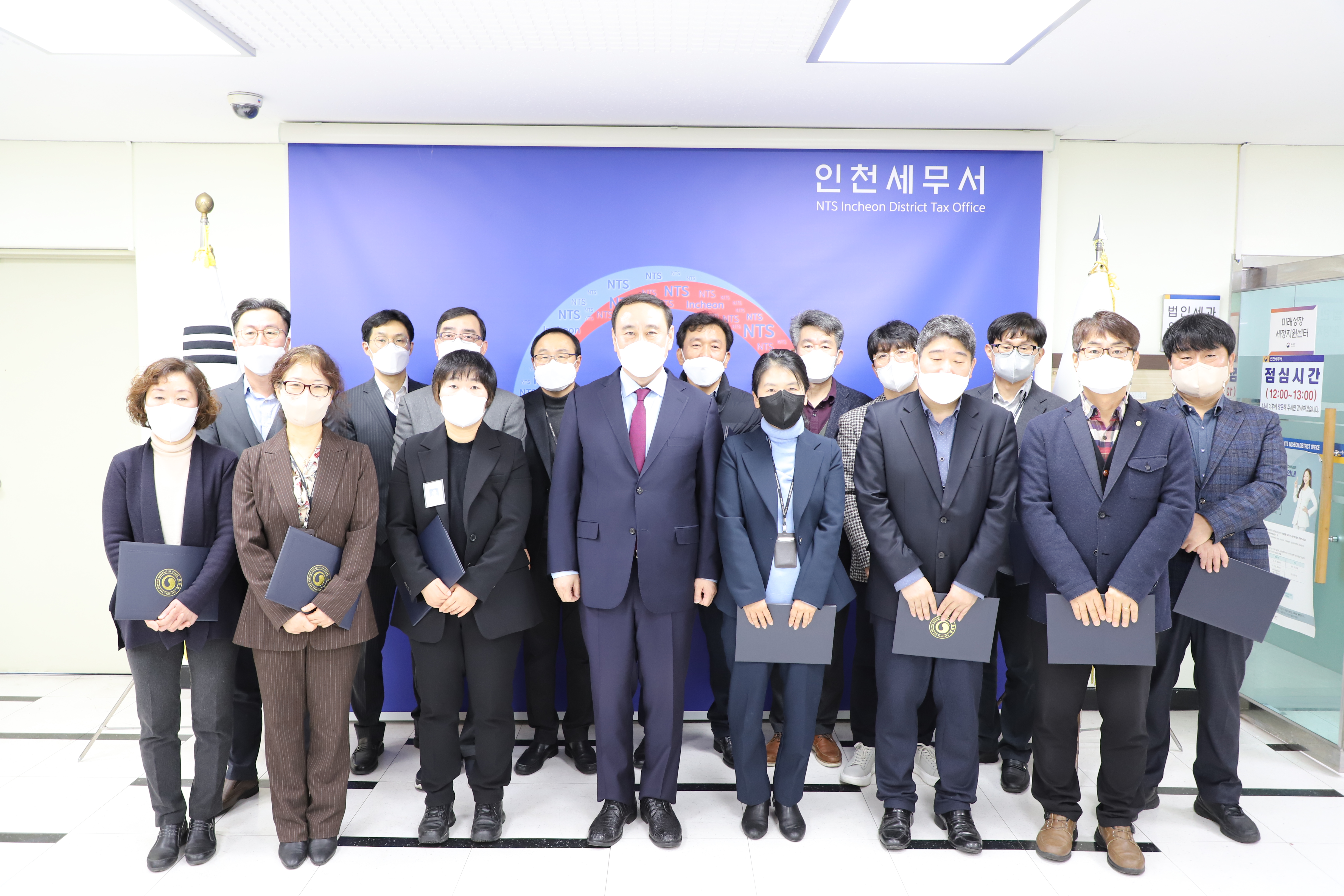 팀장님 단체사진.JPG