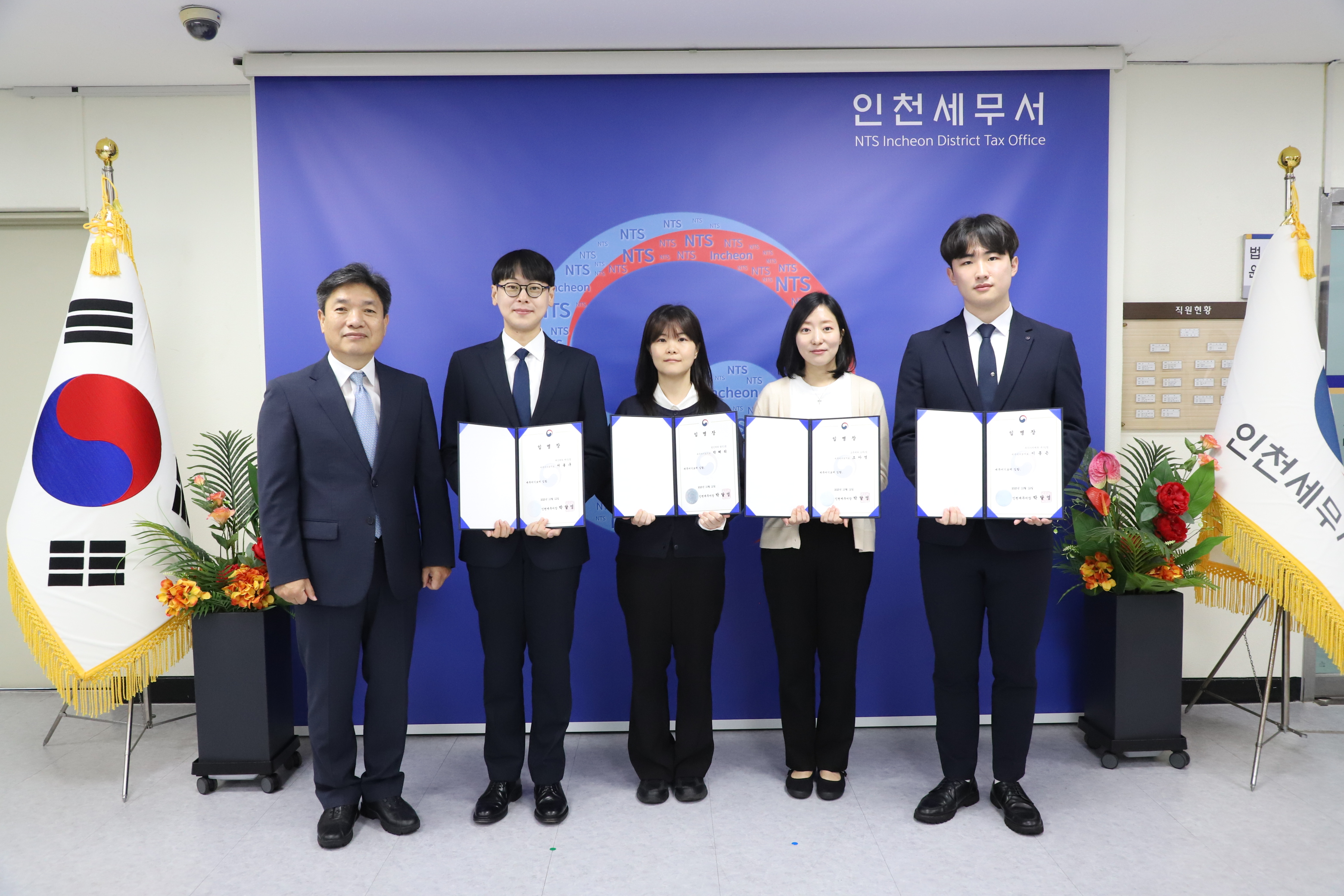 시보해제.JPG