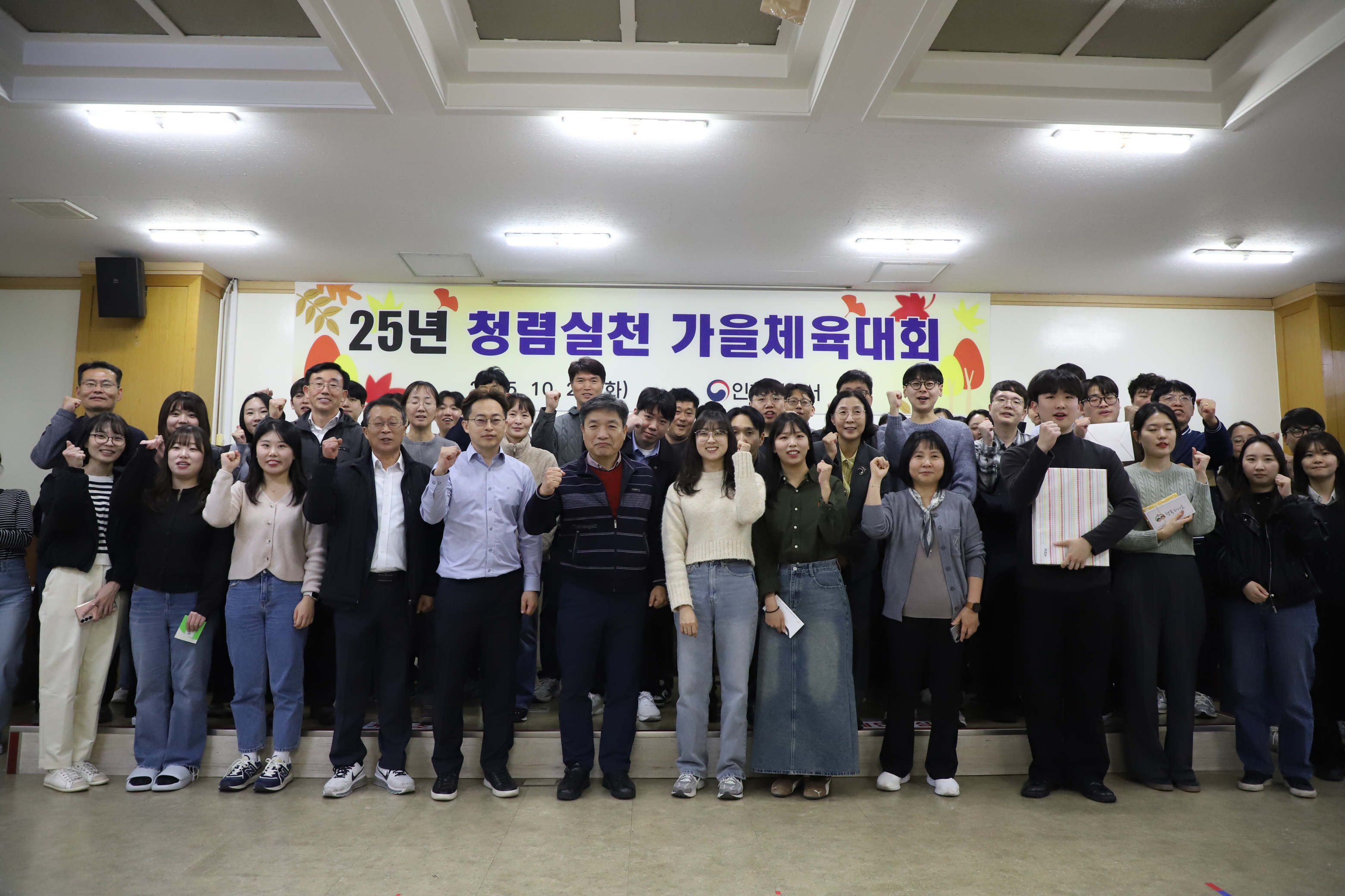 단체사진.JPG
