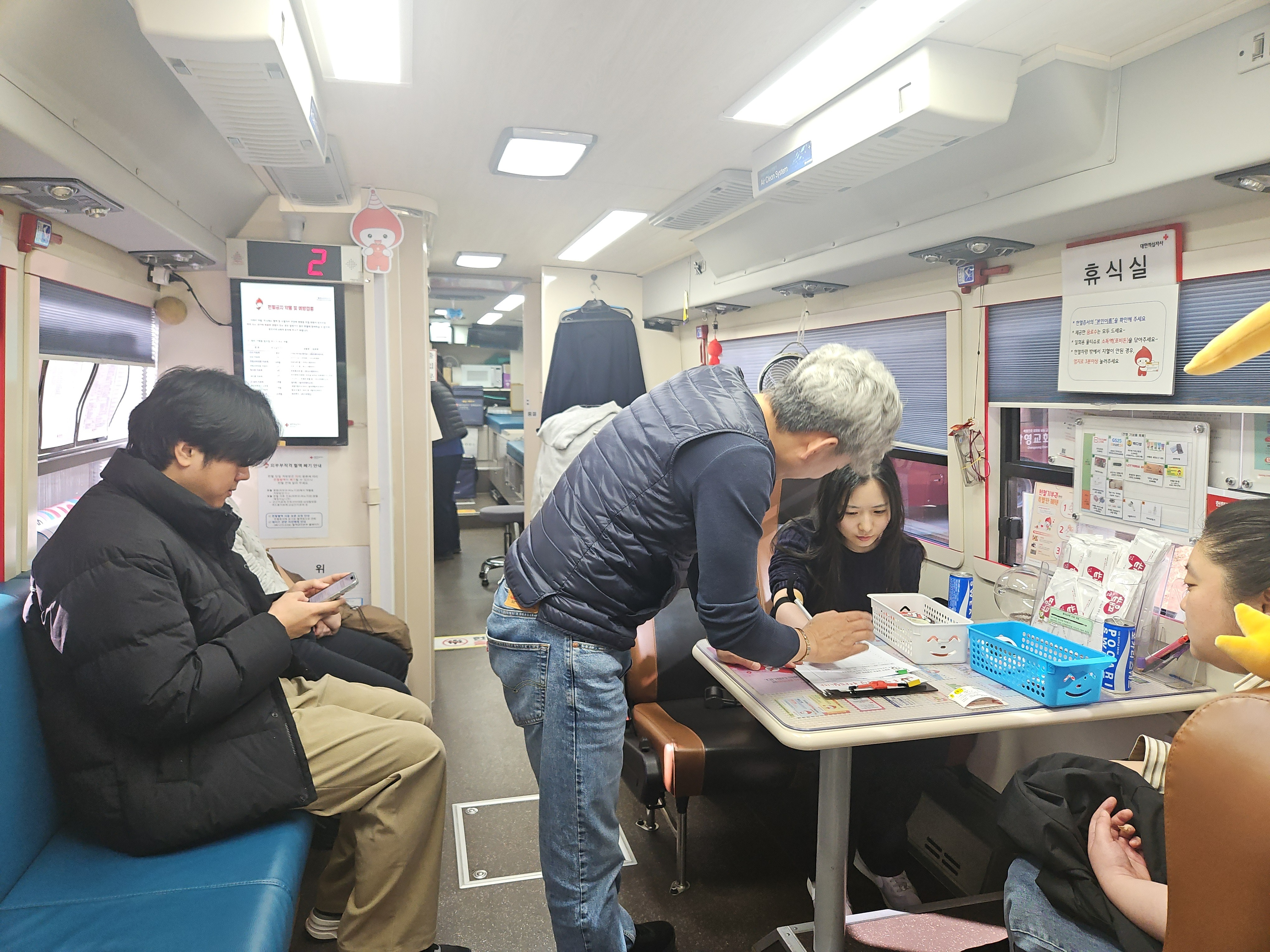 헌혈참여직원.jpg