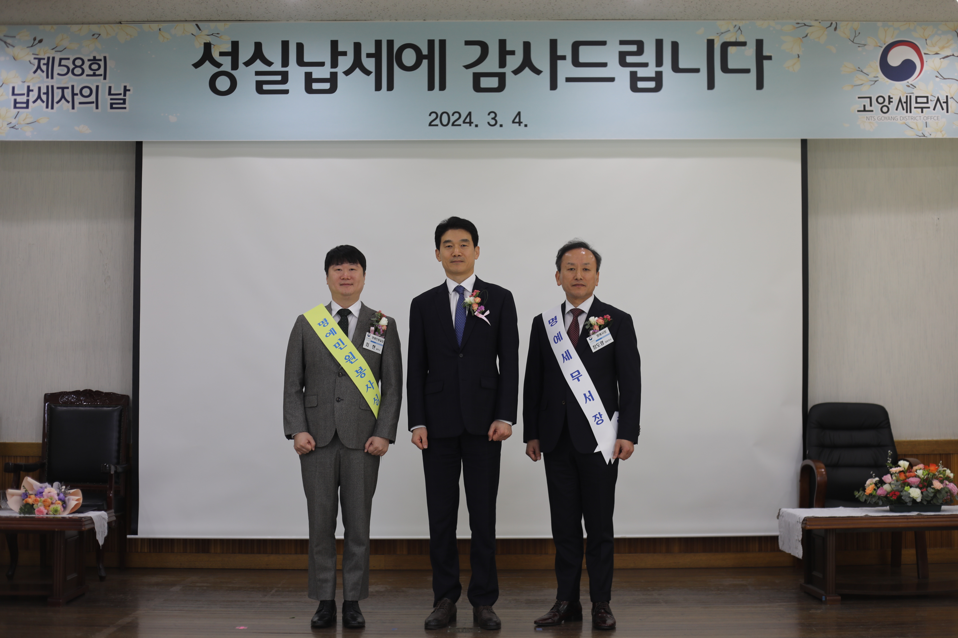 0P0A0314.JPG