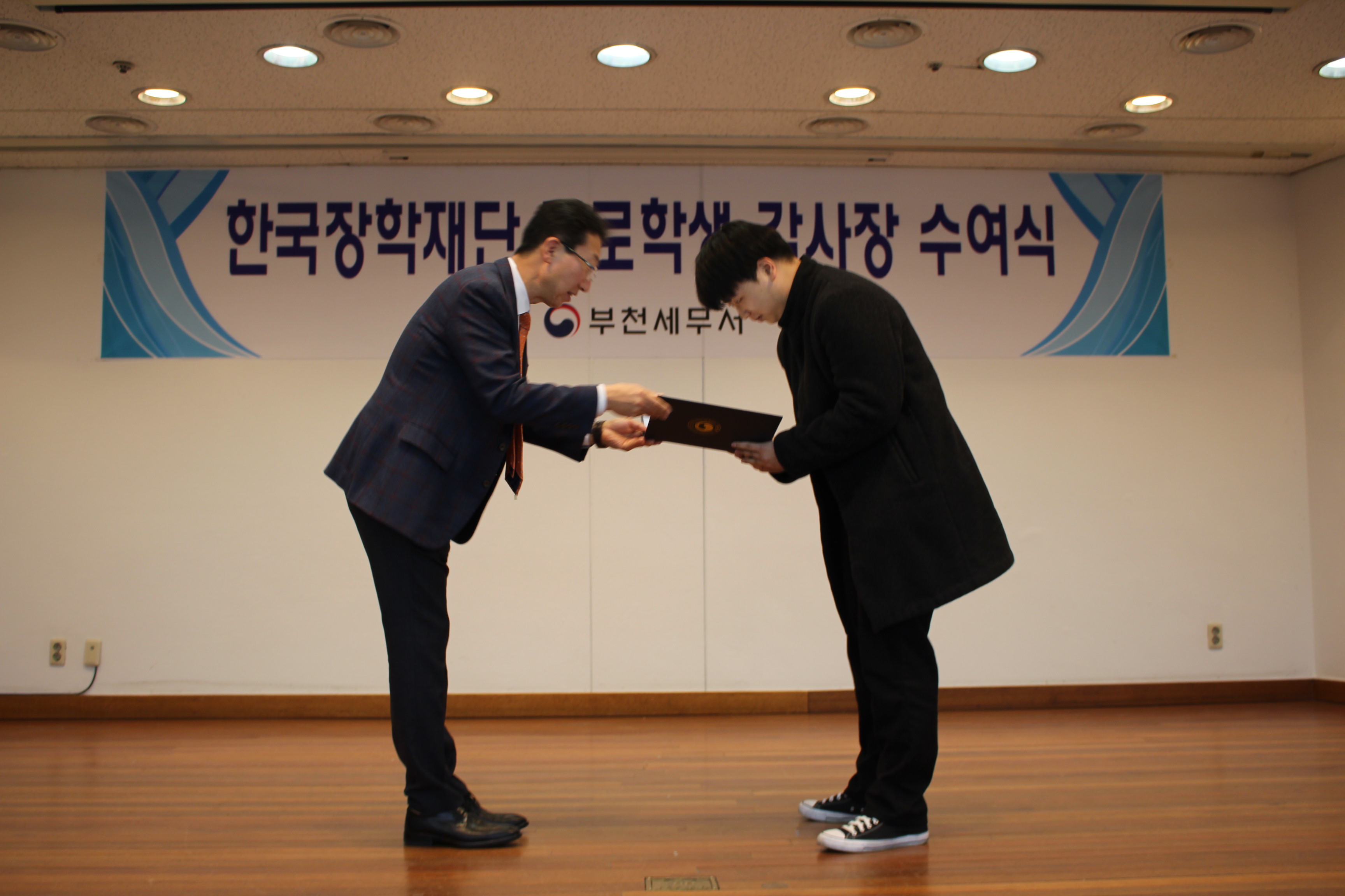 홈페이지.JPG