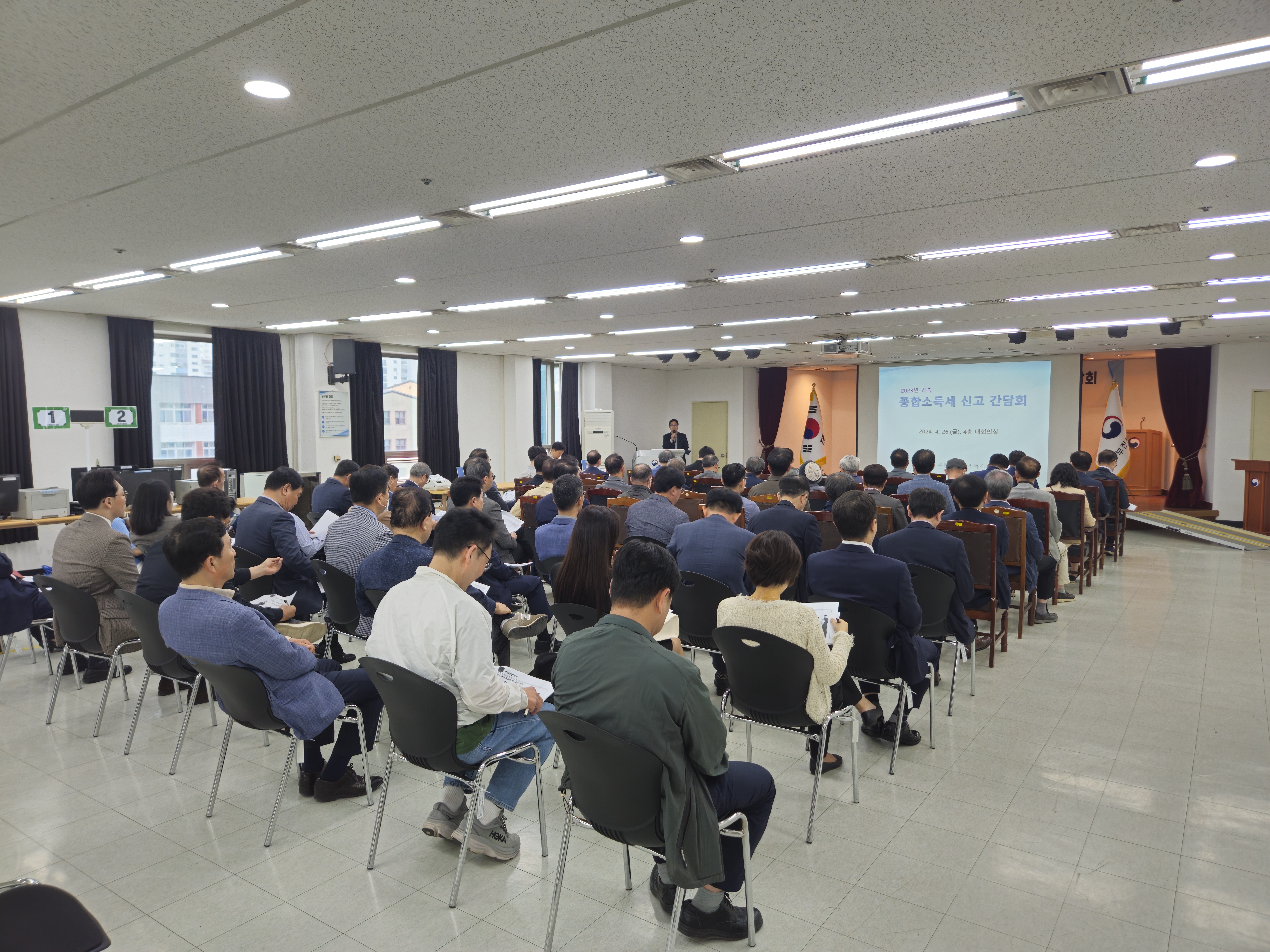 20240426_100426(게시판).jpg