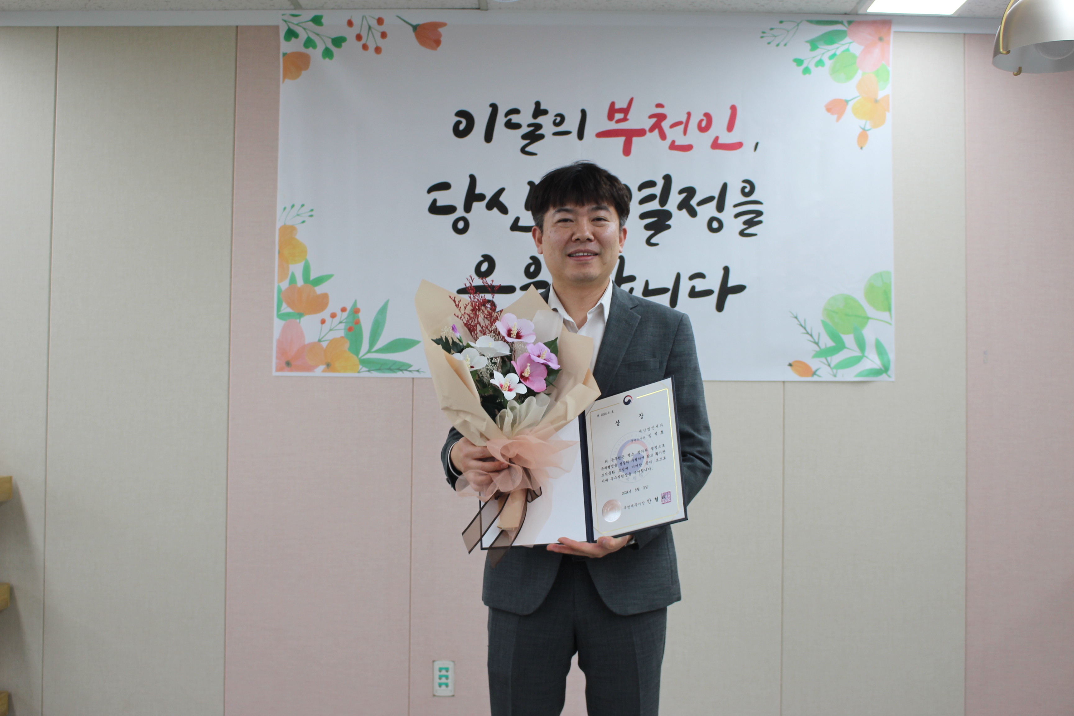 IMG_6907(게시판).JPG