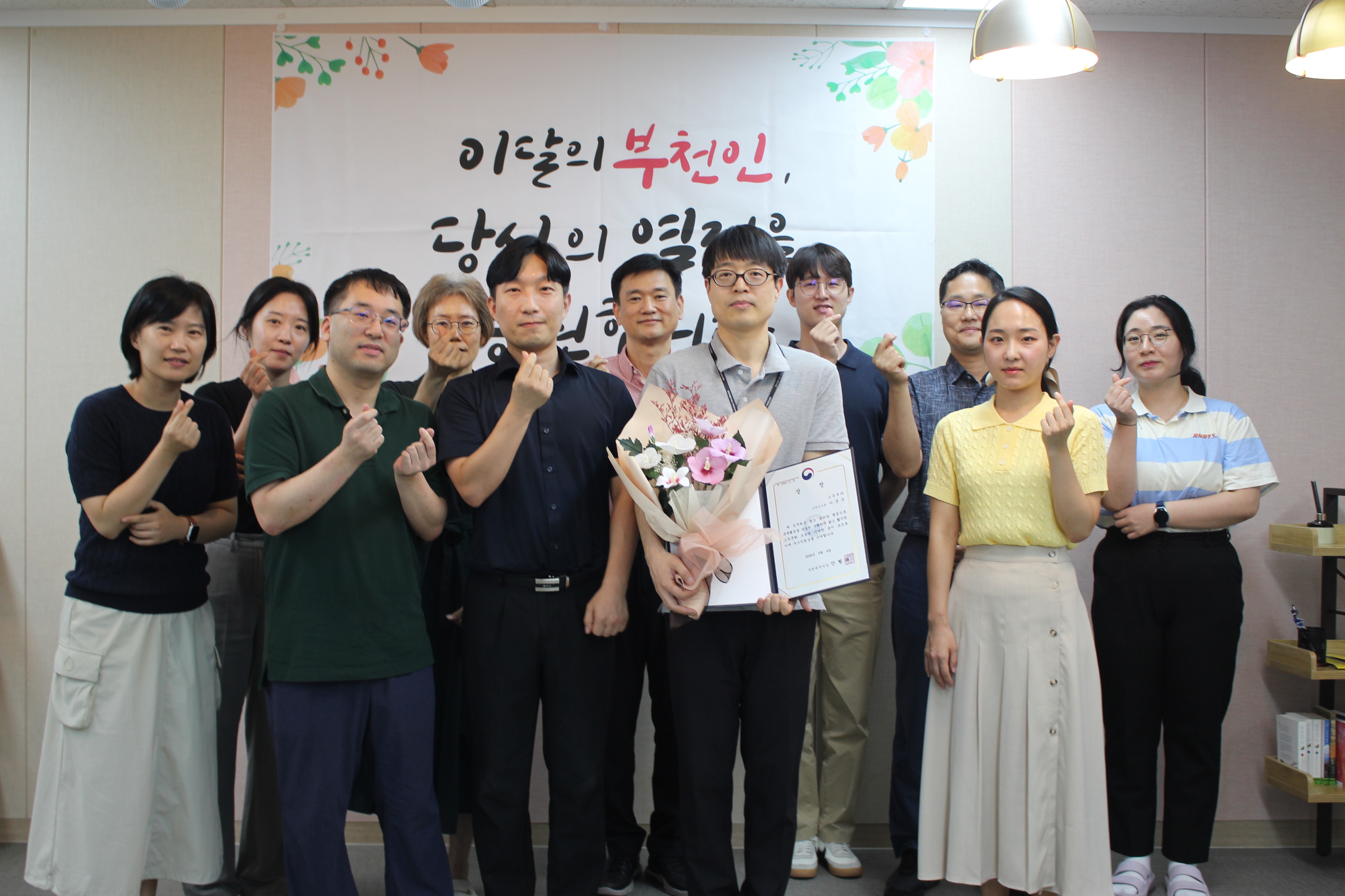 IMG_7878(홈).JPG