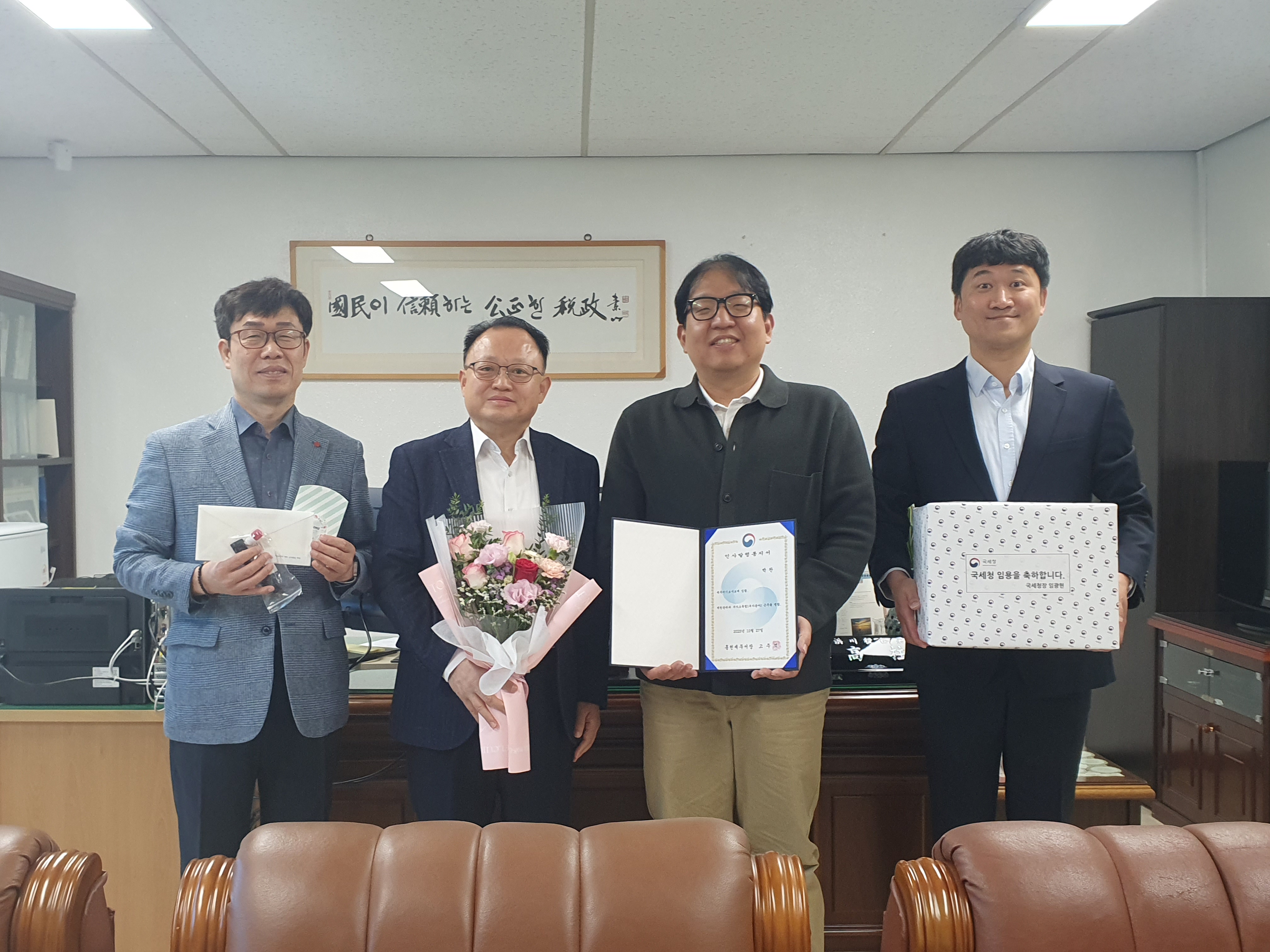 20251028 임용식(박찬)_3.jpg