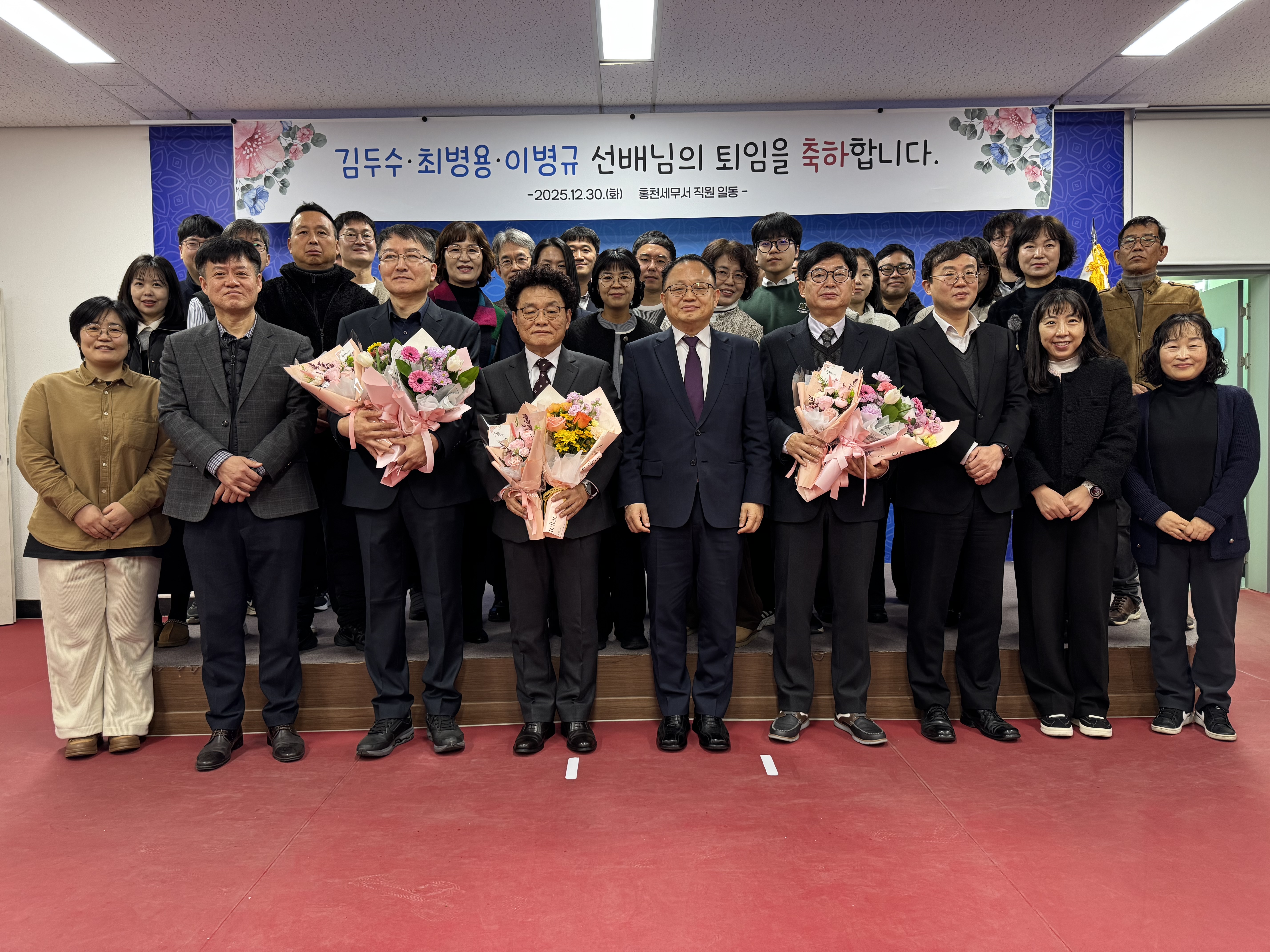 251230 퇴임식_1.jpeg