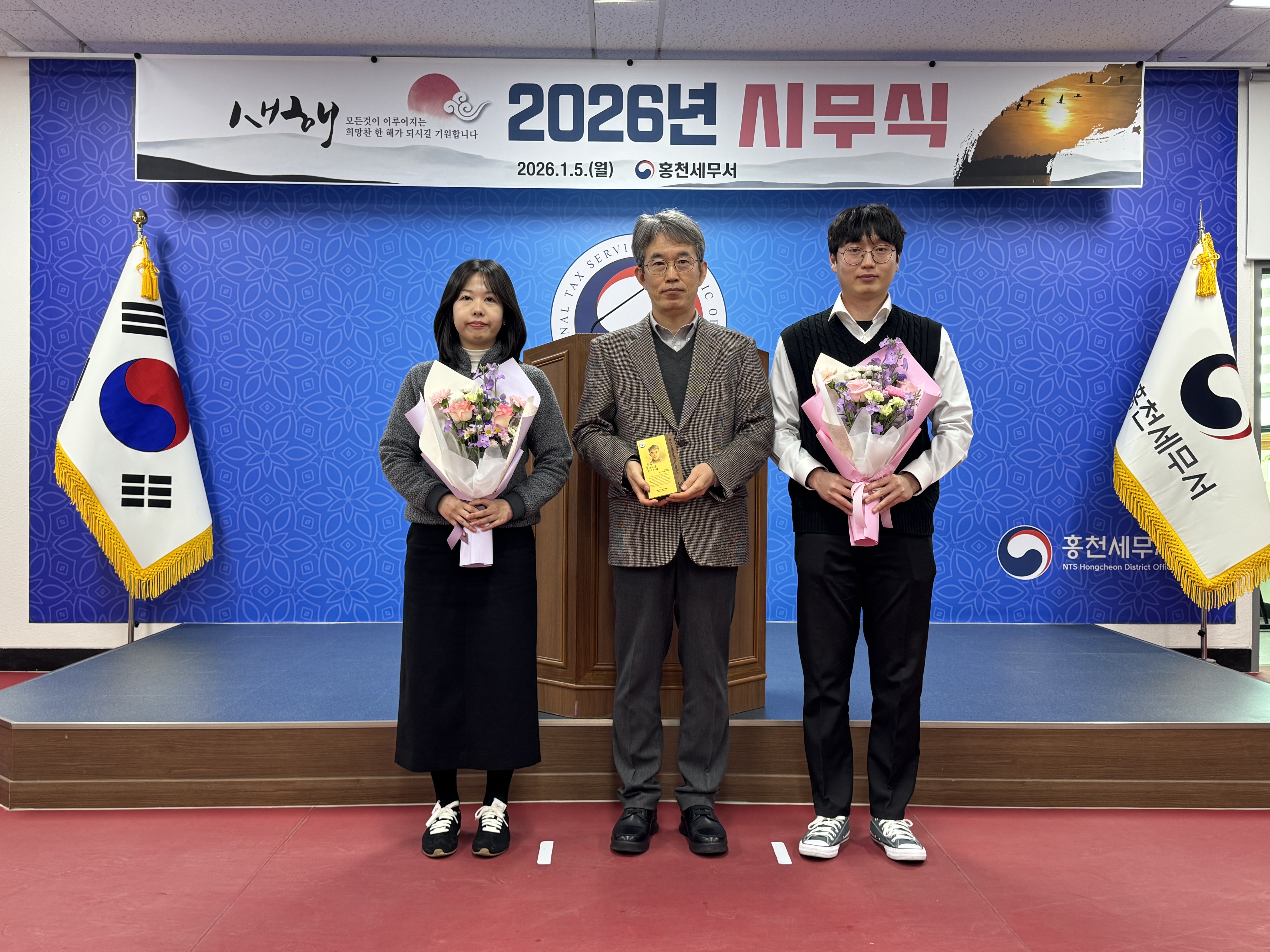 26년 시무식_3.jpg