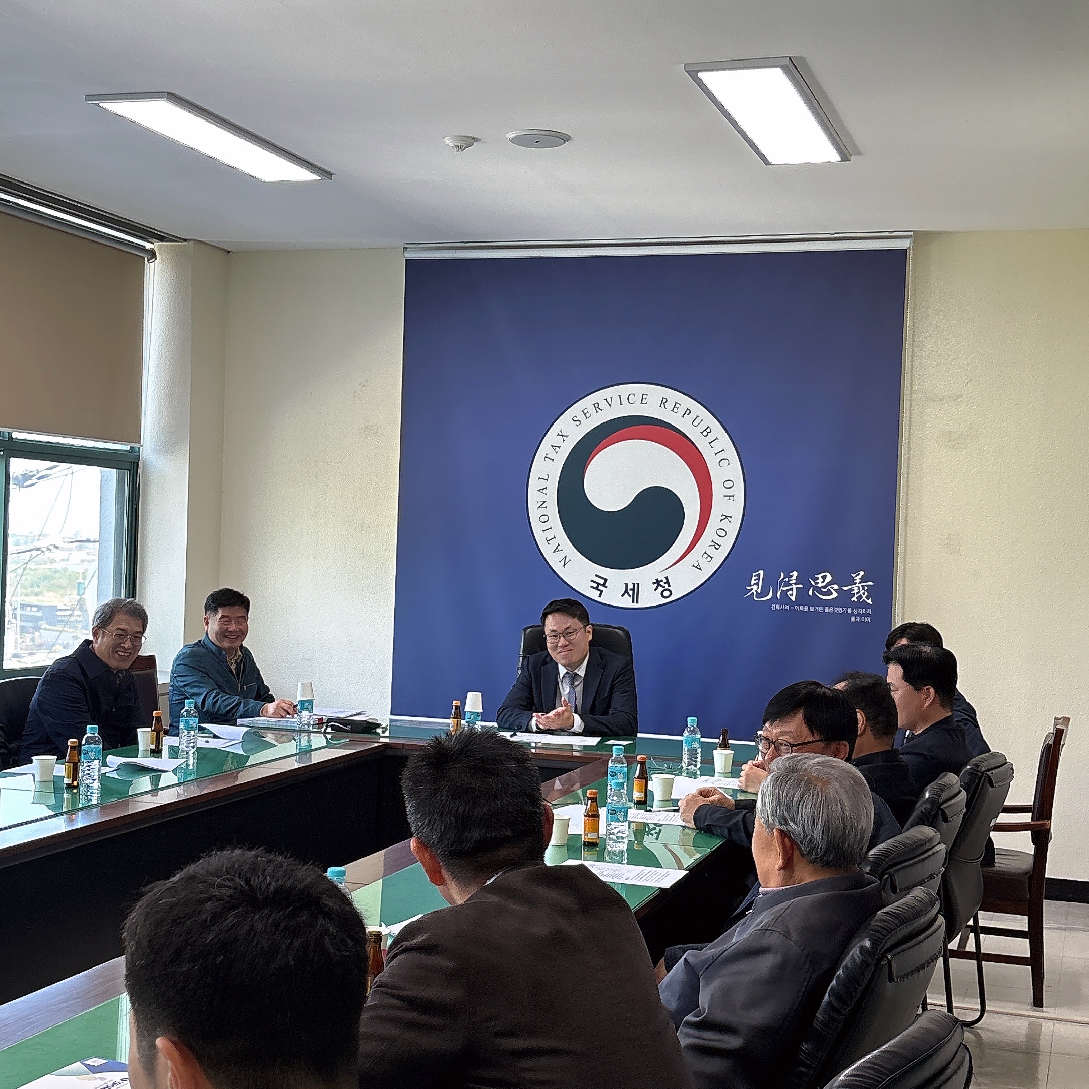 종합소득세 신고 간담회(5.8.)