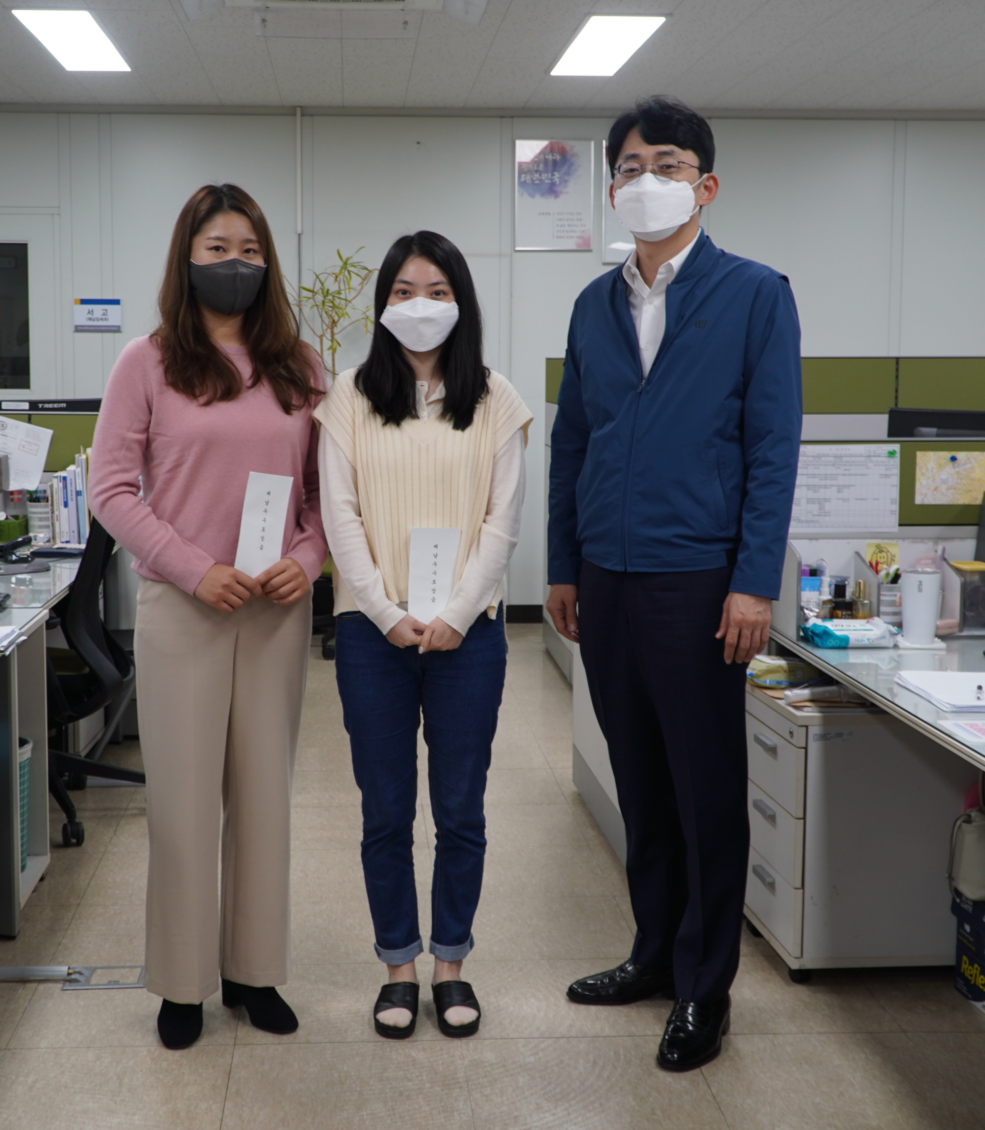 11월 체납우수자 포상.jpg