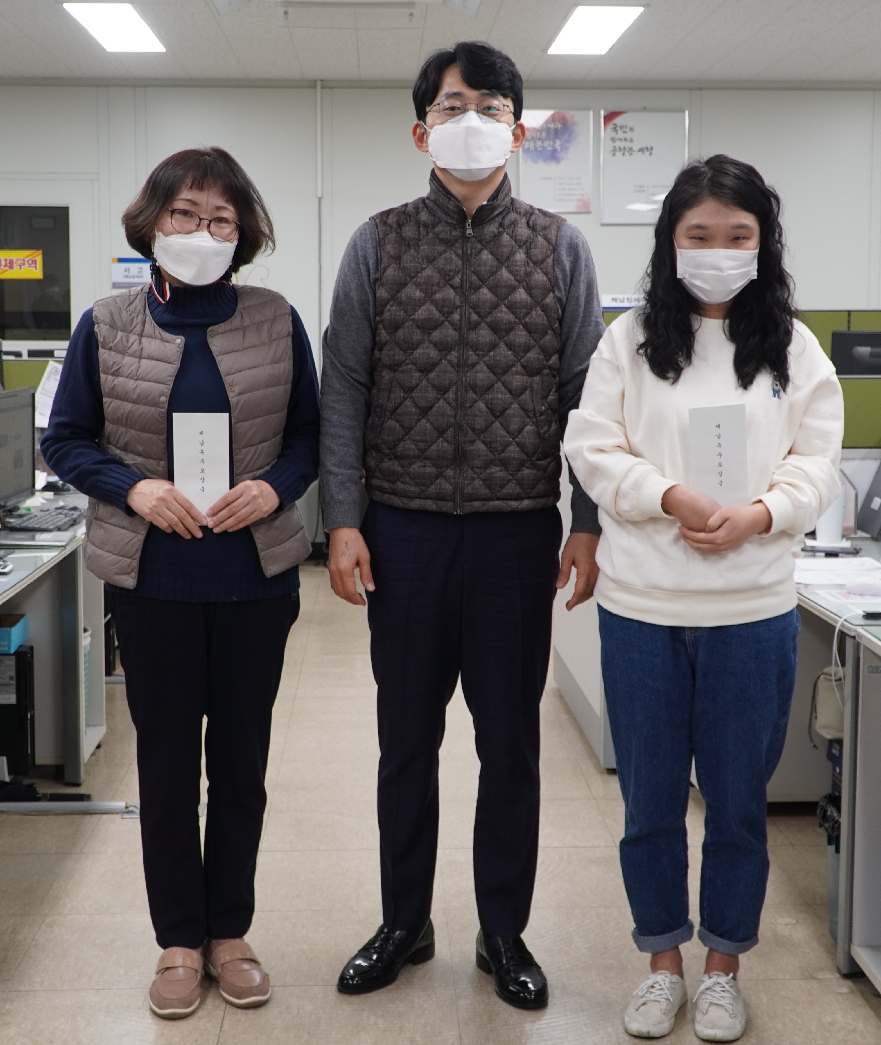12월 체납우수자.jpg