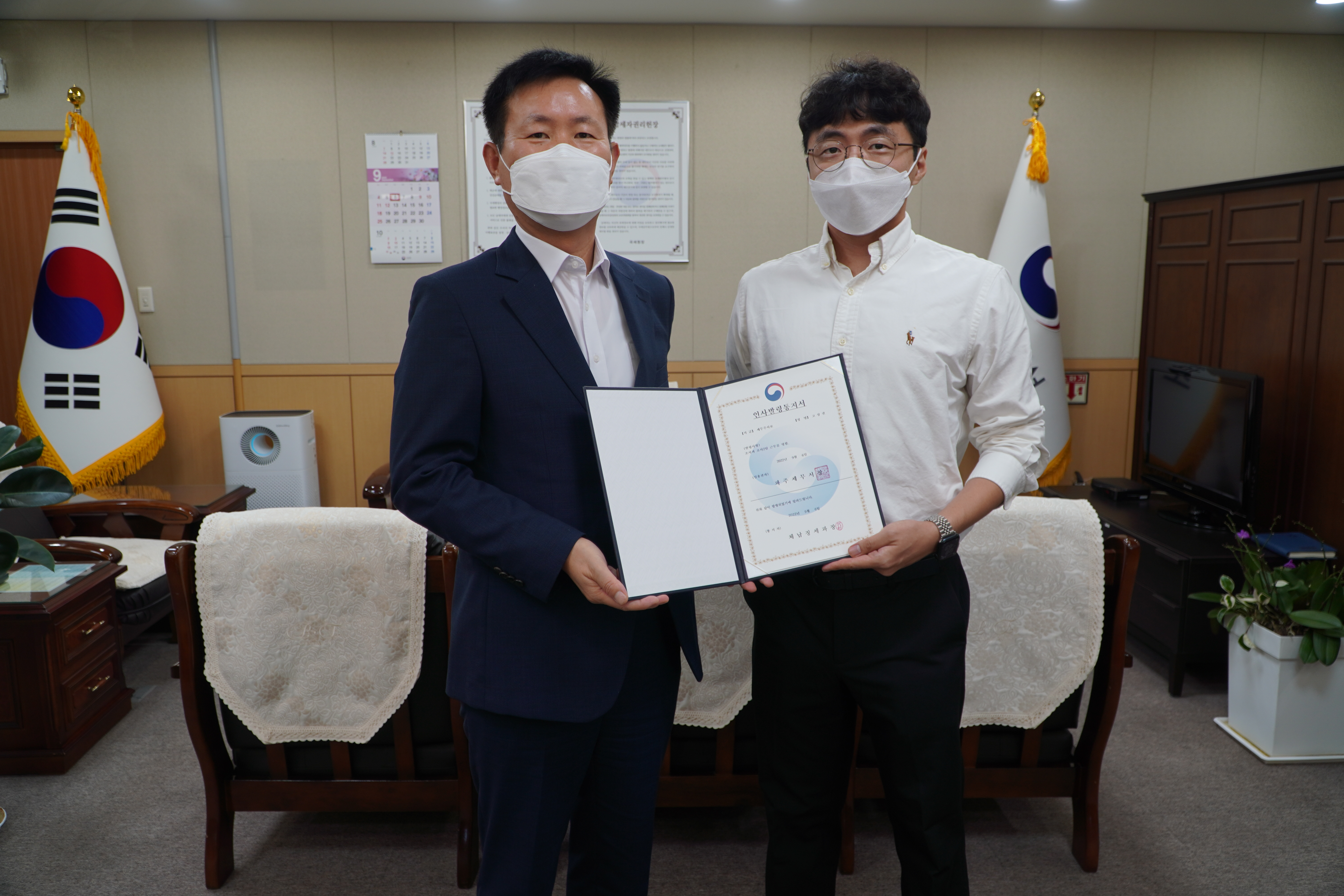 복직자 임명장수여식6.JPG
