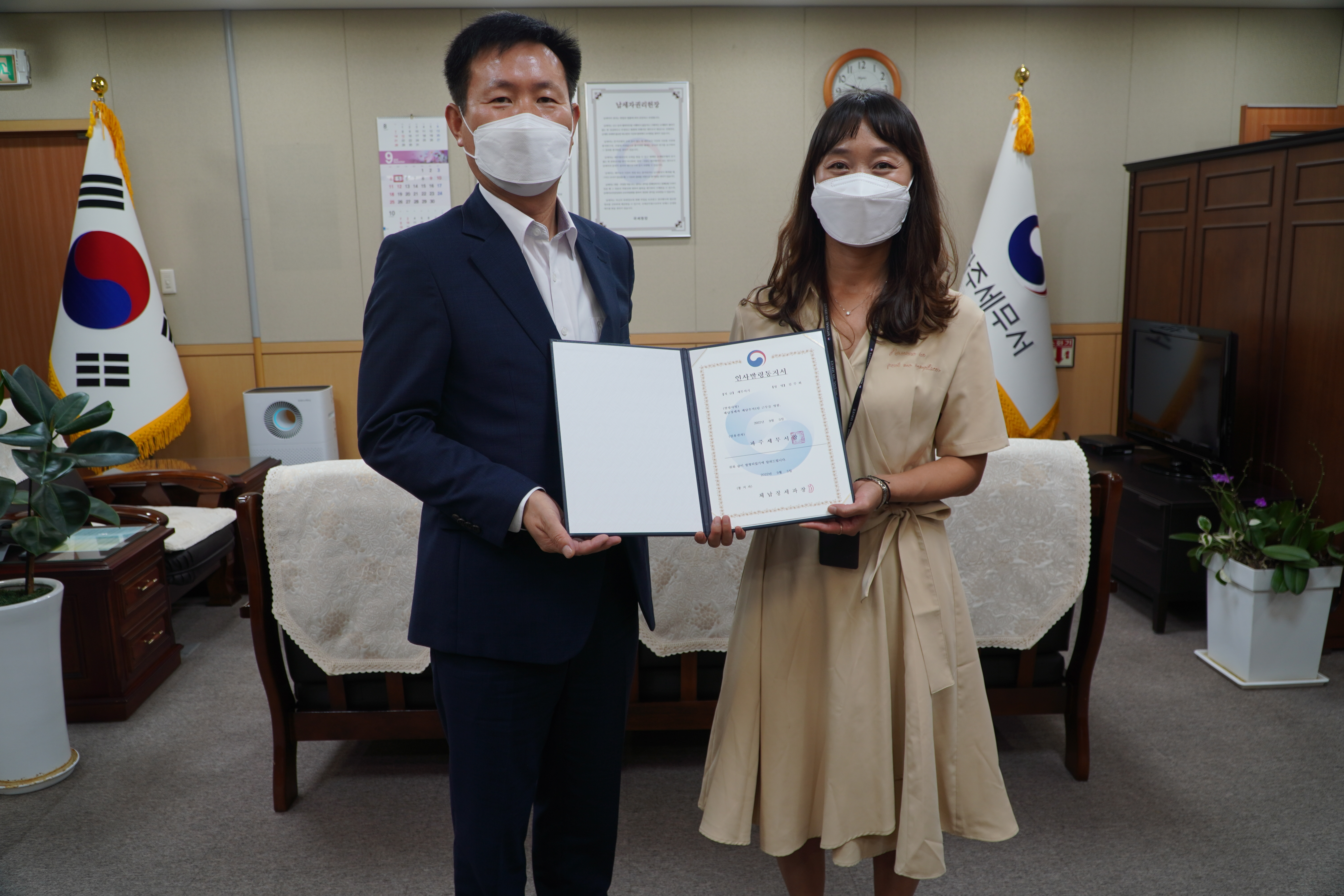 복직자 임명장수여식4.JPG