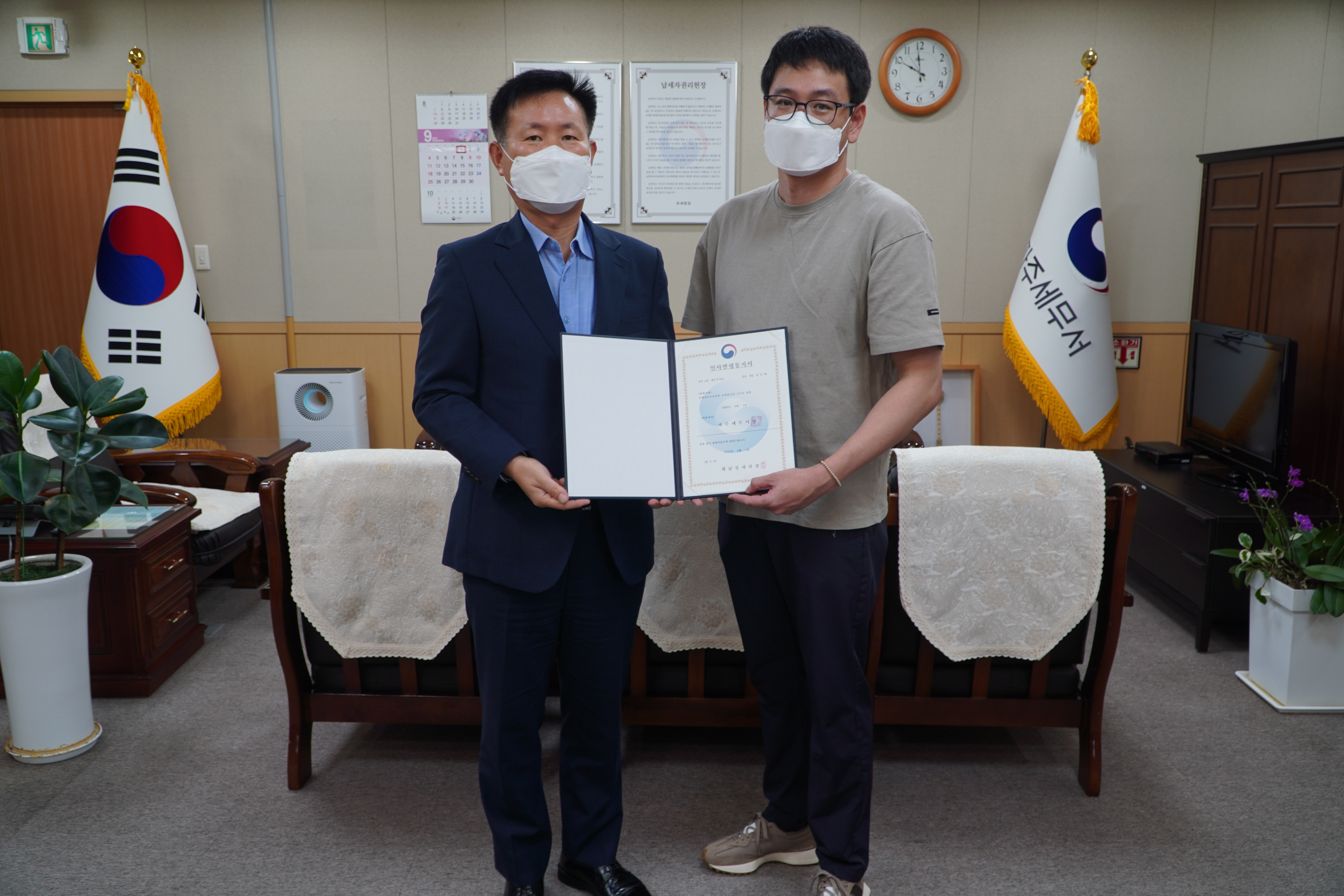 복직자 임명장수여식1.JPG