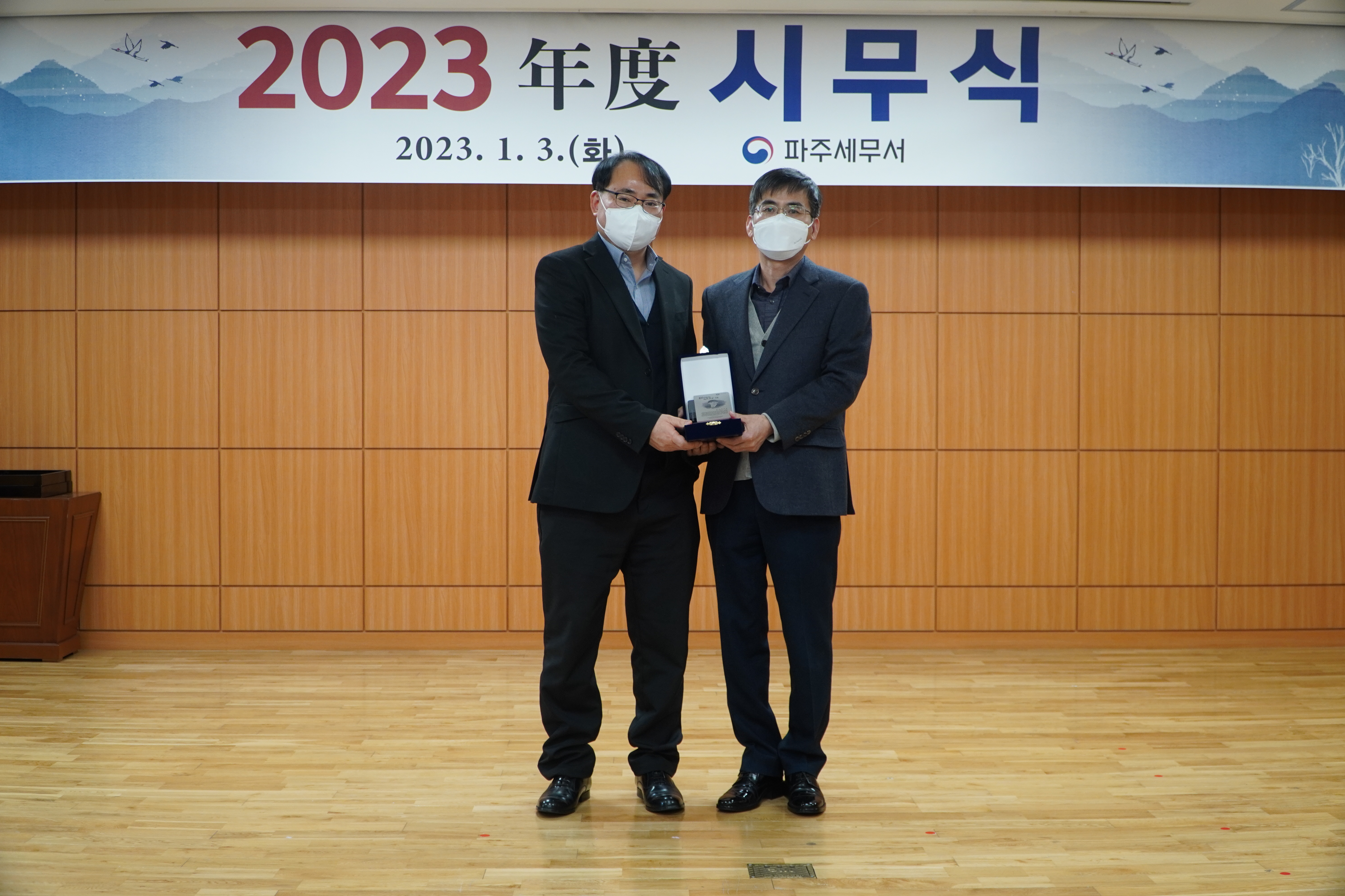 시무식(닮고싶은관리자).JPG