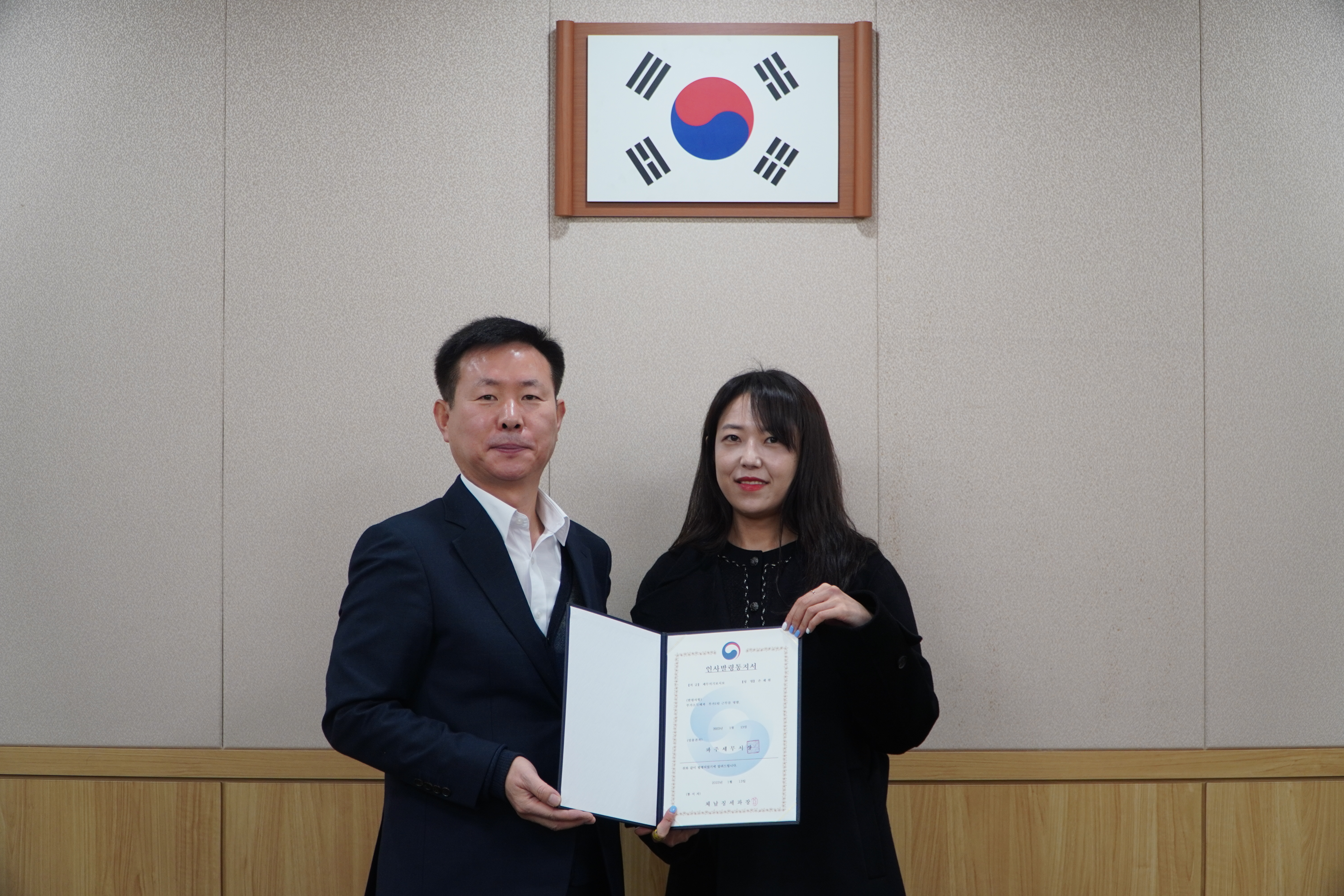신규직원5.JPG