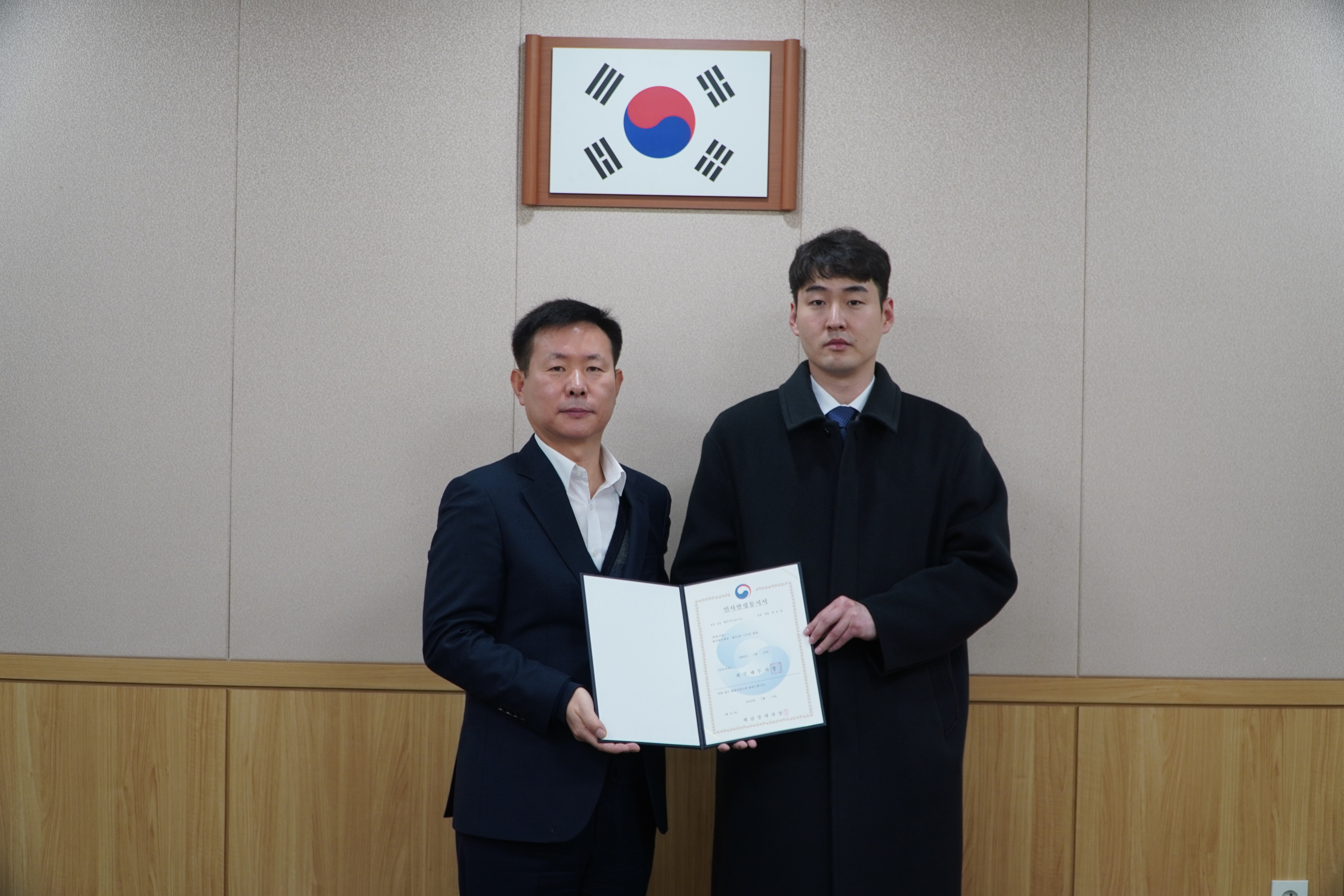 신규직원2.JPG