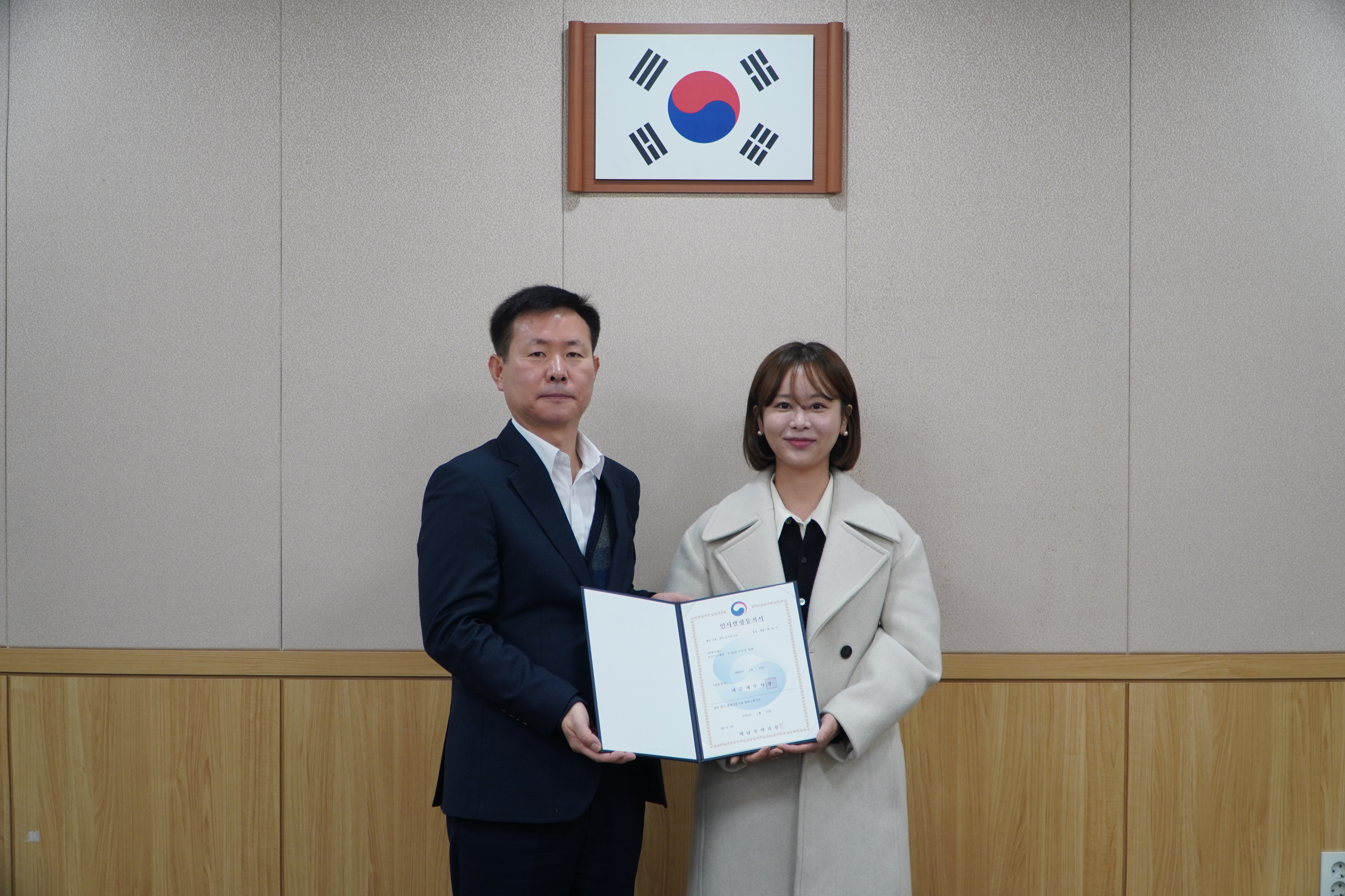 신규직원1.JPG
