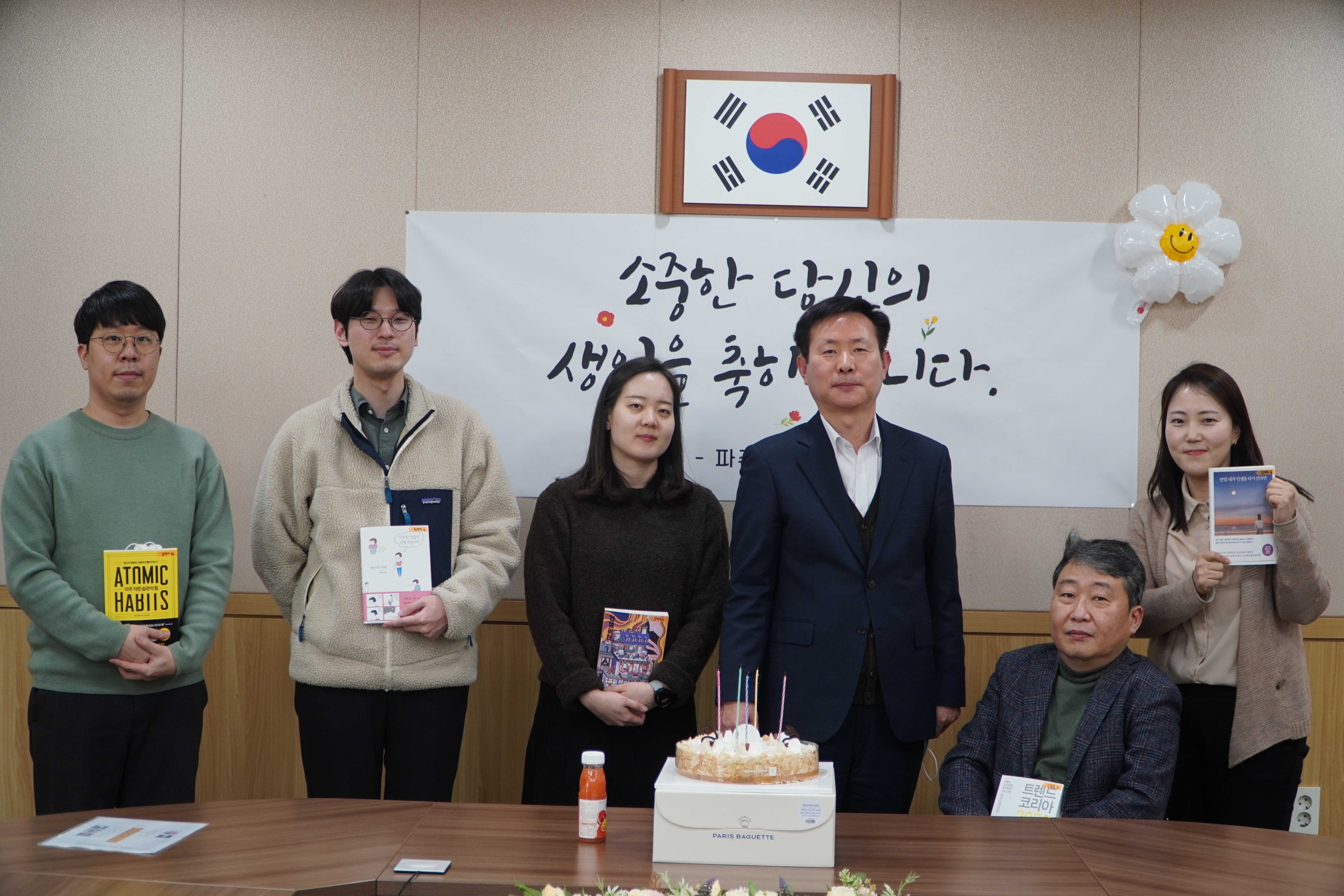 2월생일행사2.JPG