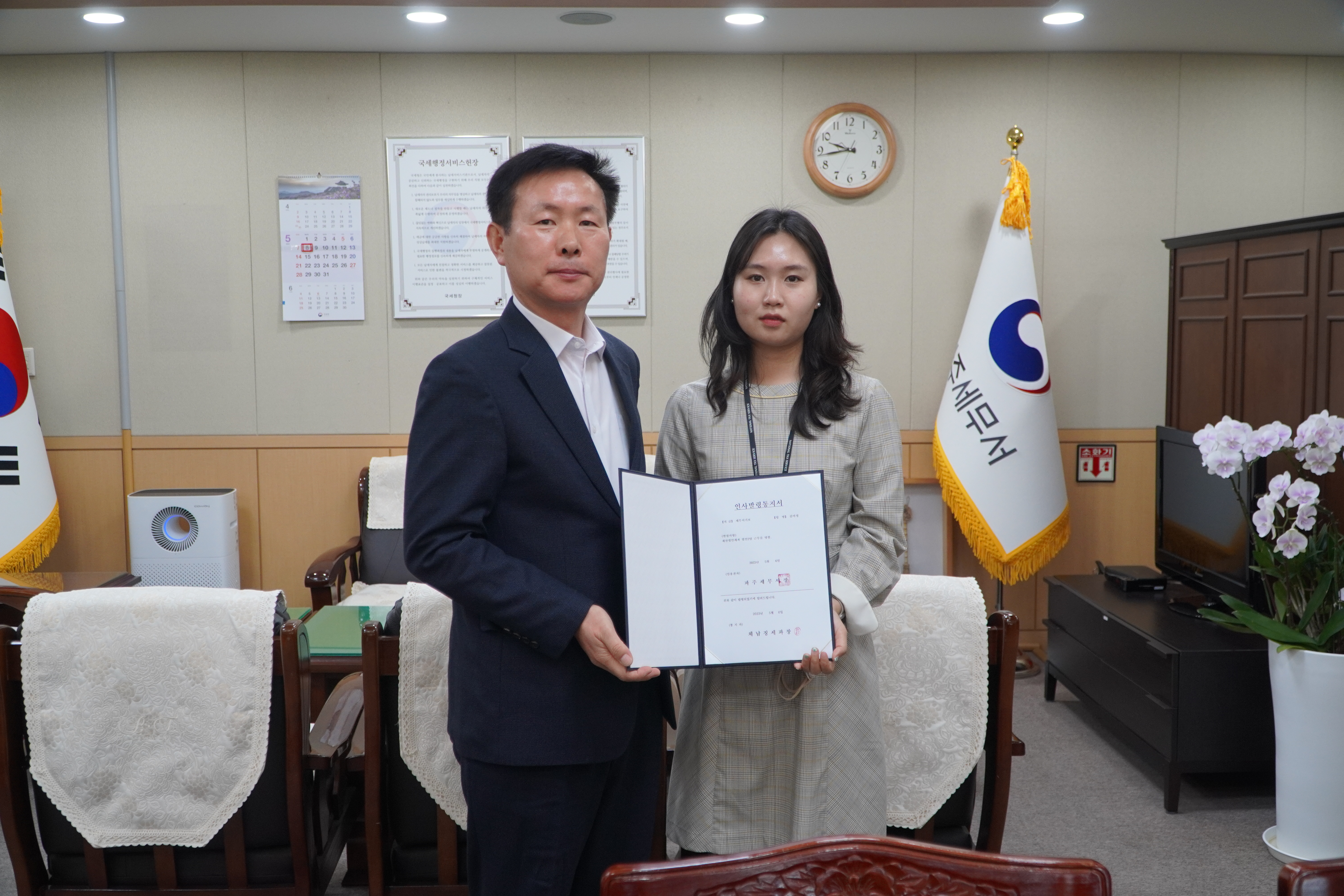 김아정복직.JPG