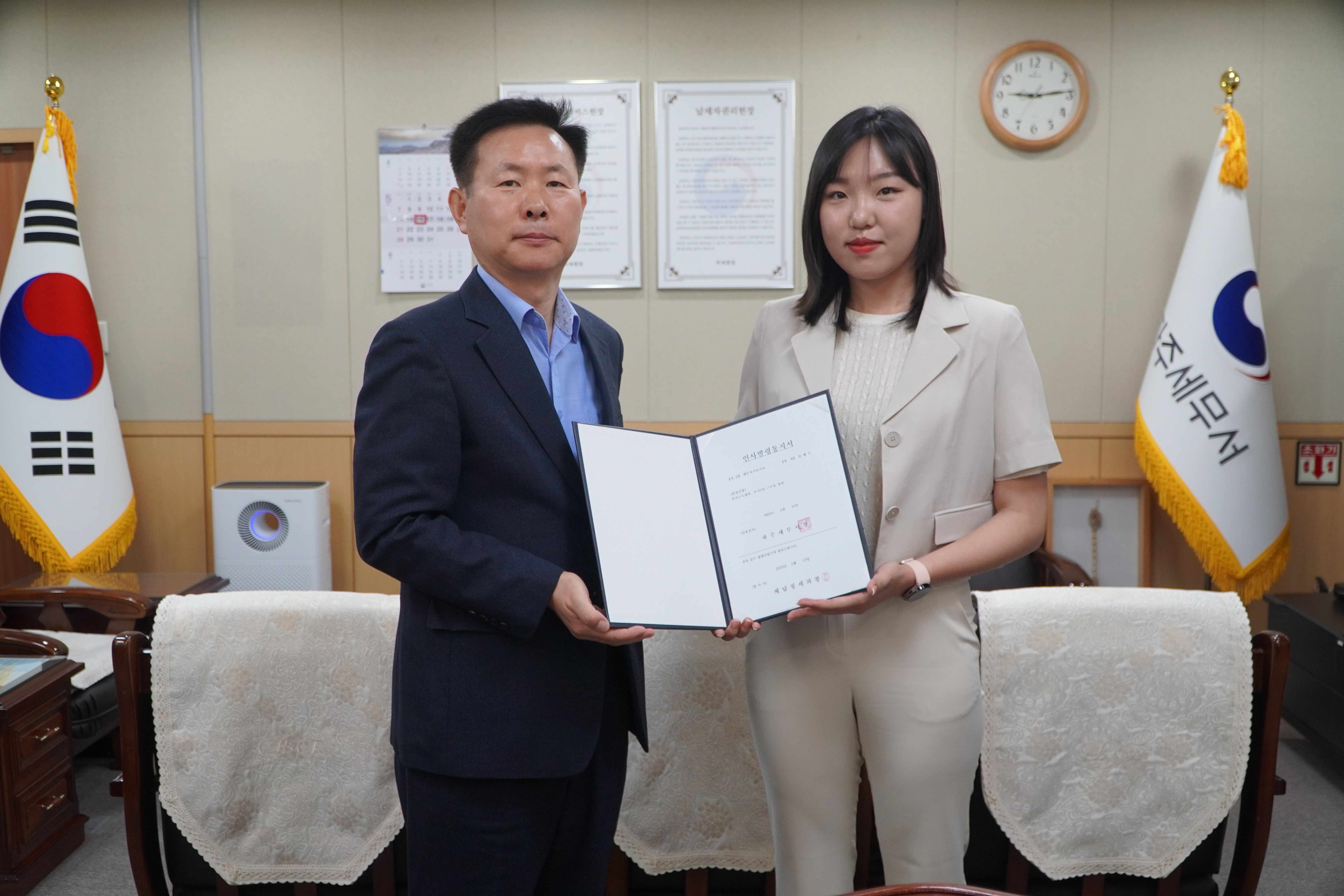 강혜수.JPG