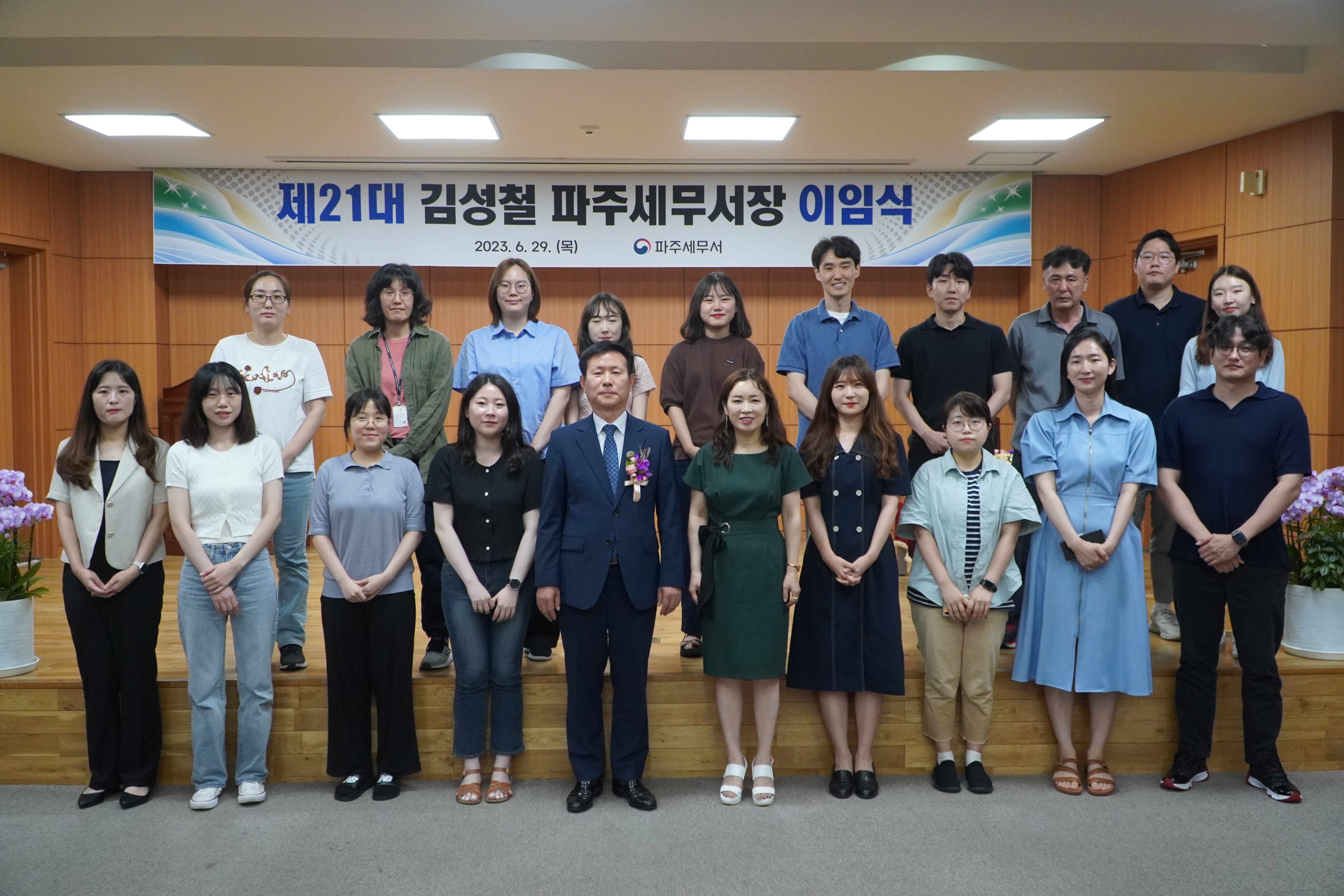 이임식4.JPG