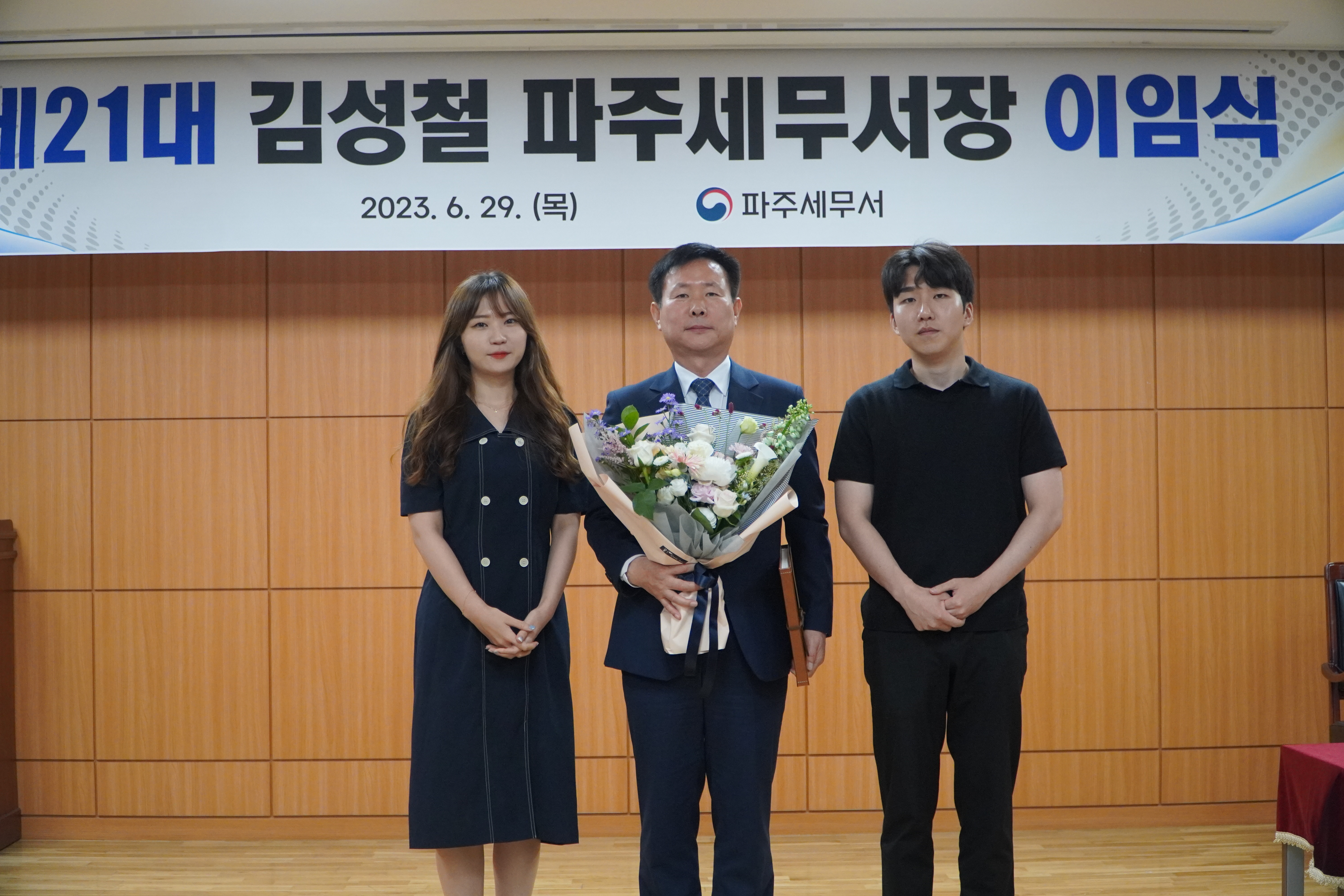 이임식6.JPG