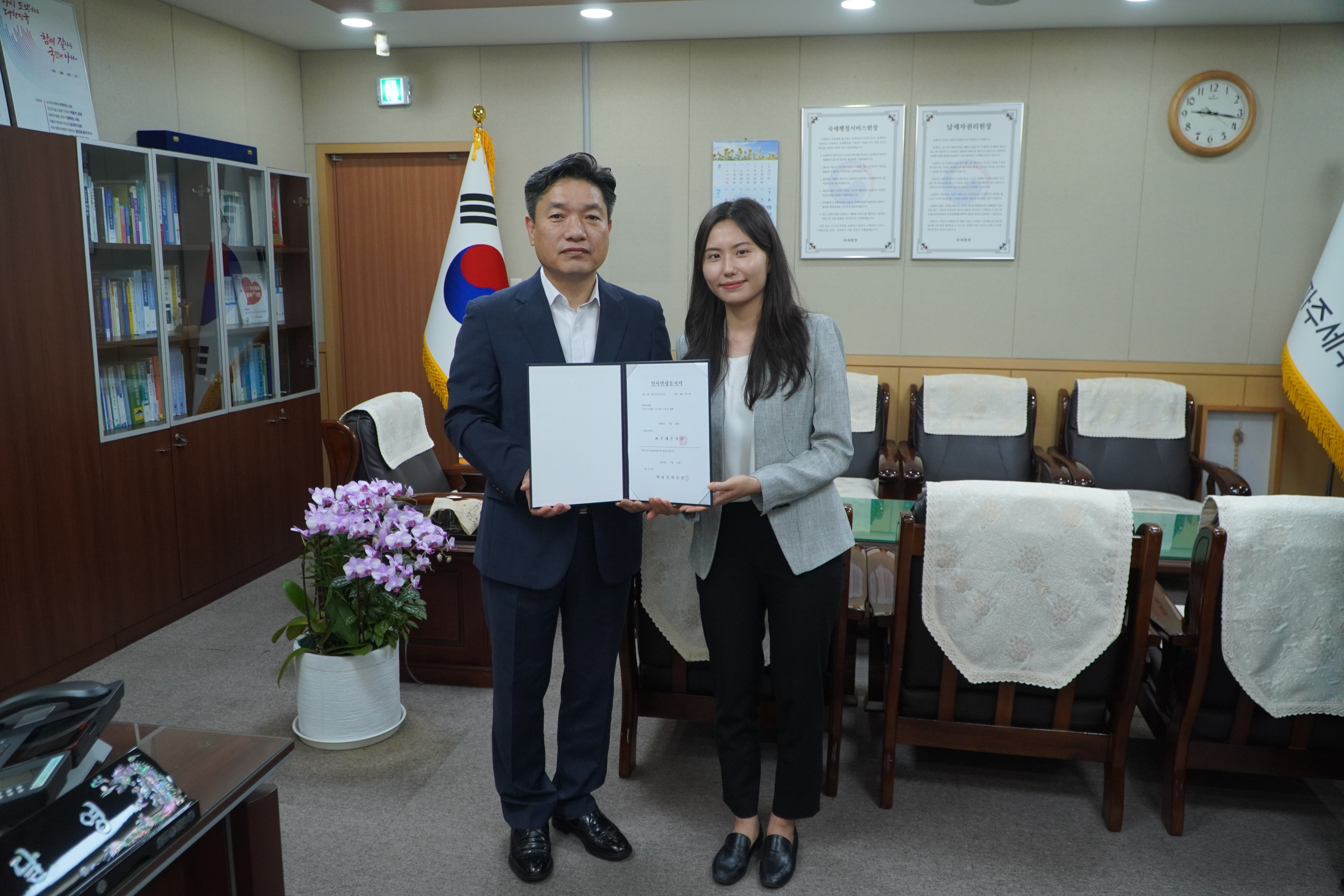 신규직원5.JPG