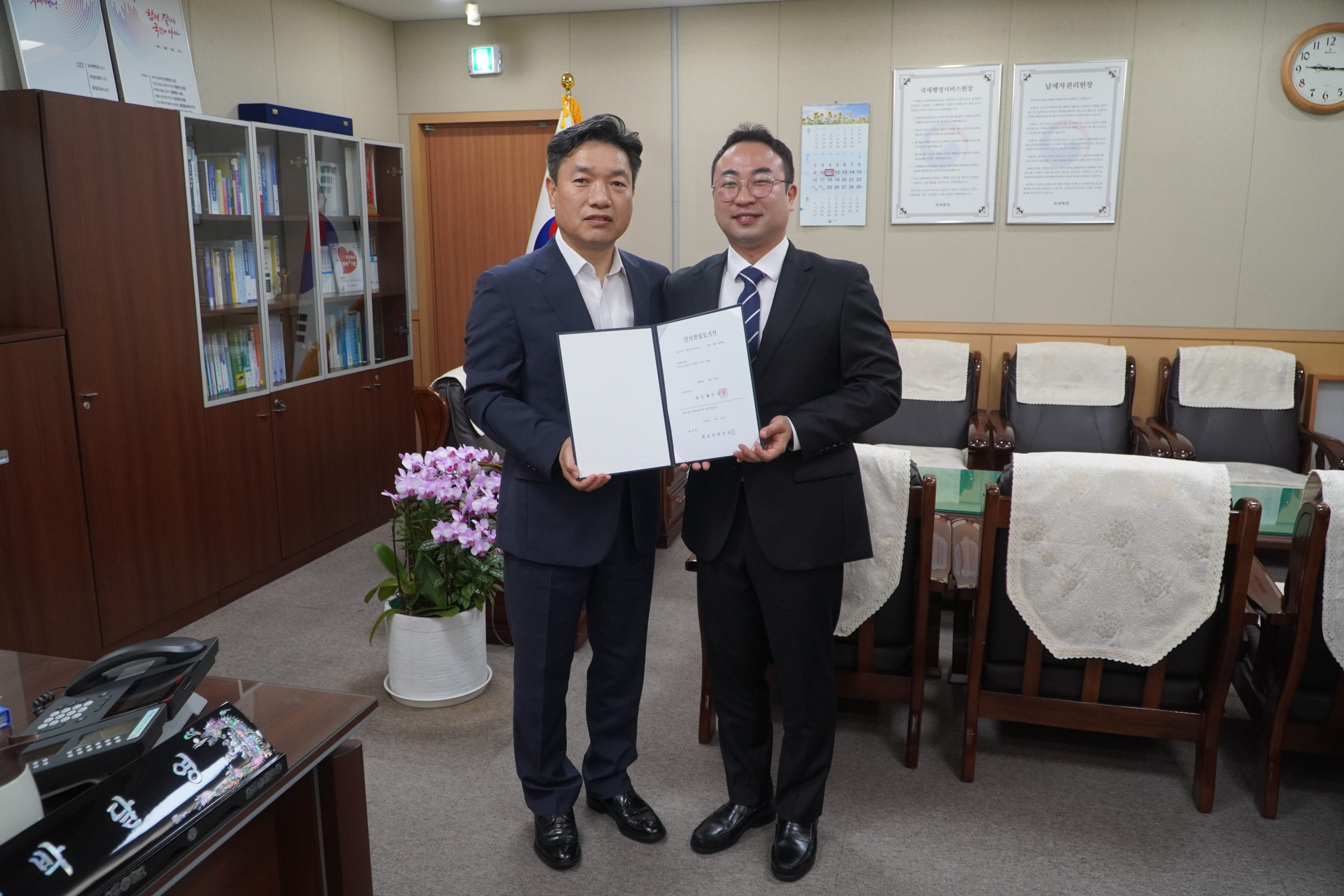 신규직원3.JPG