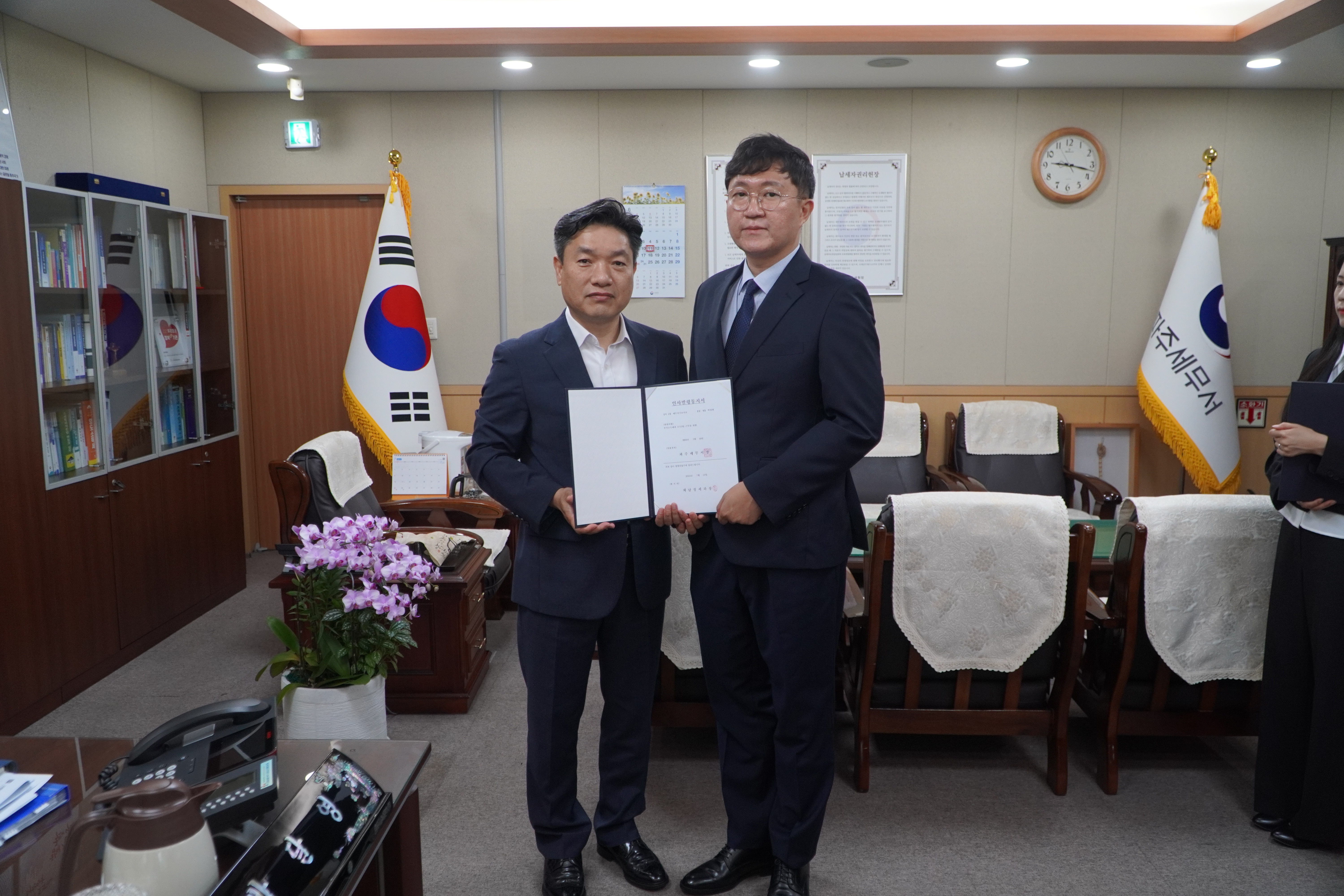 신규직원6.JPG