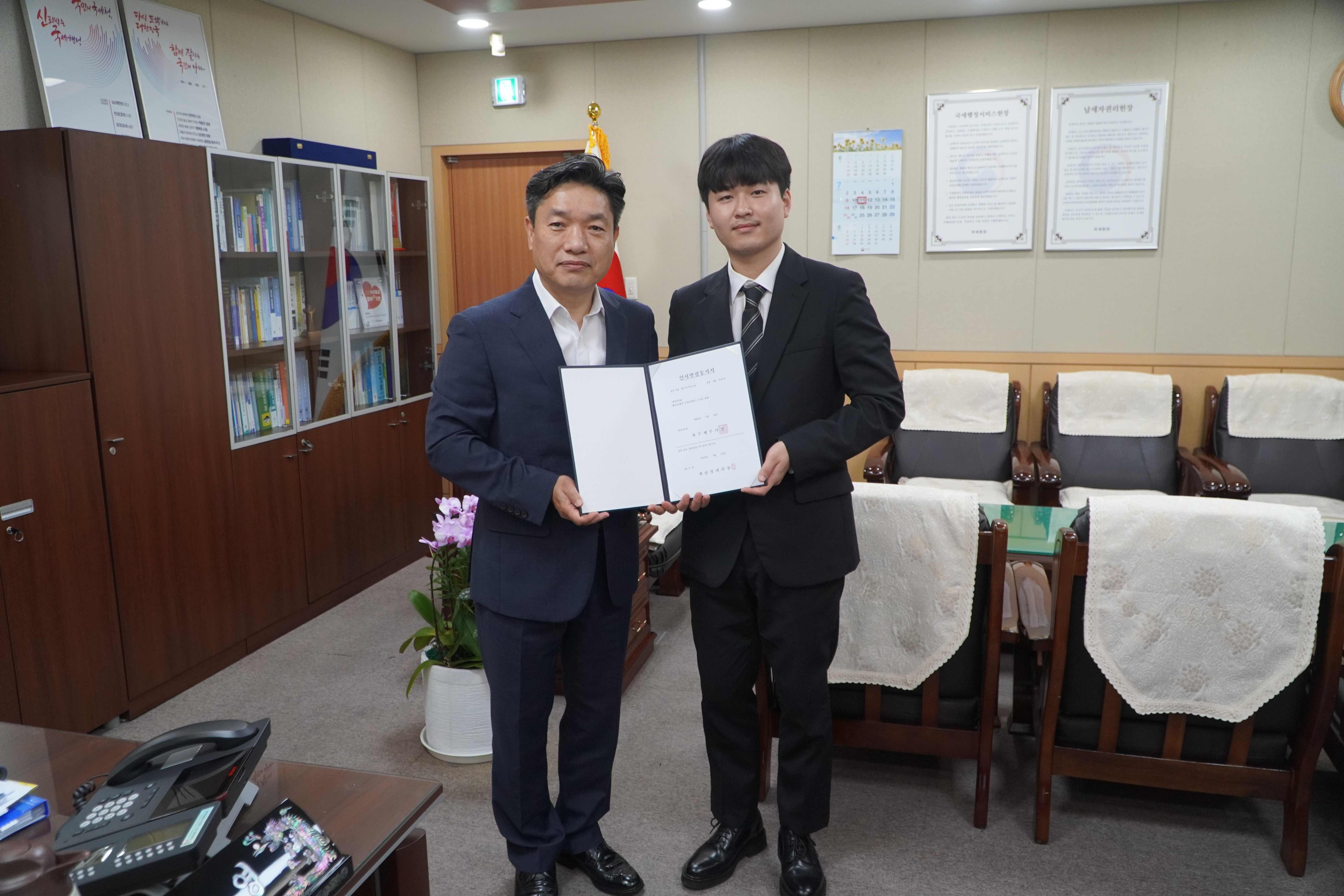 신규직원1.JPG