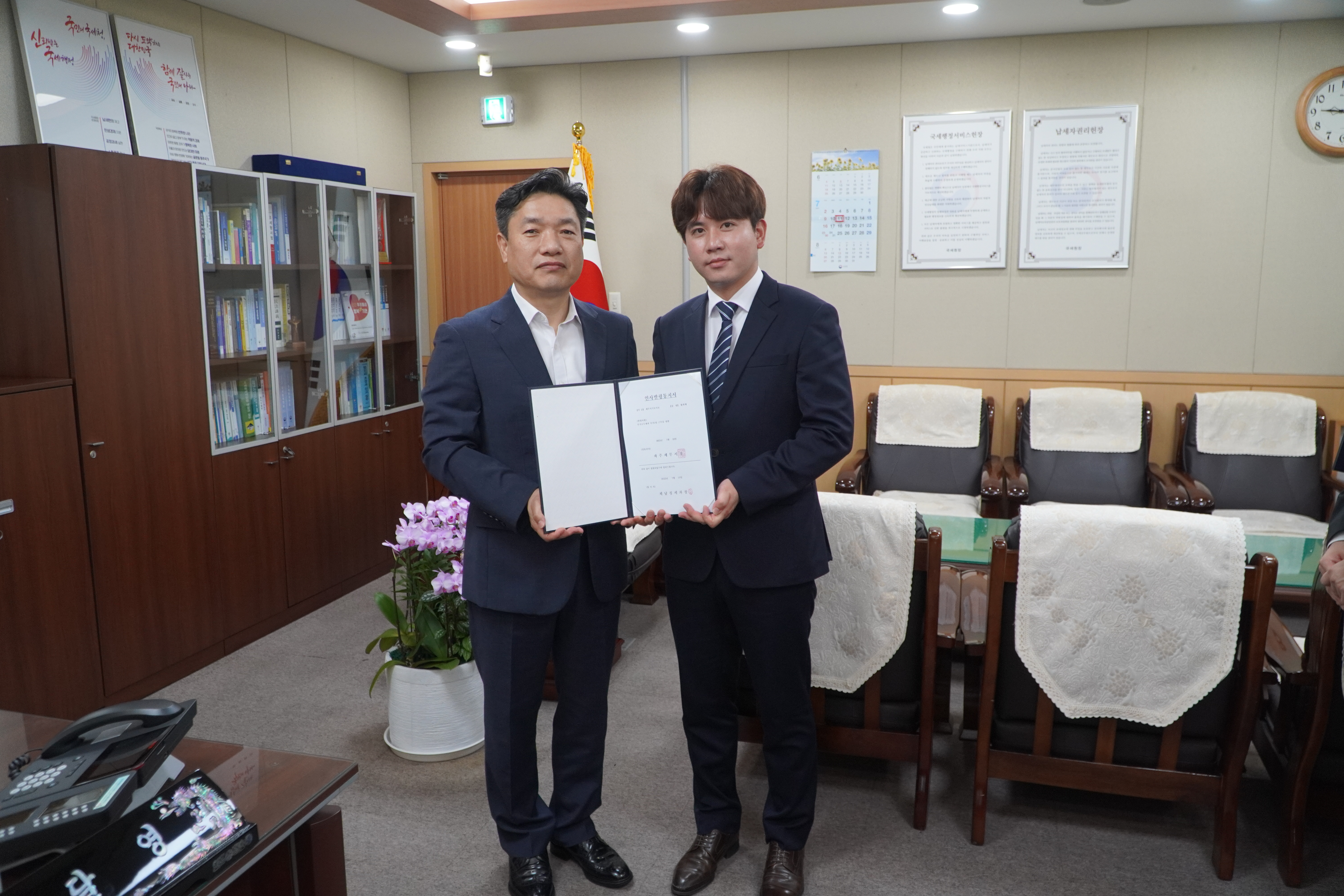 신규직원2.JPG