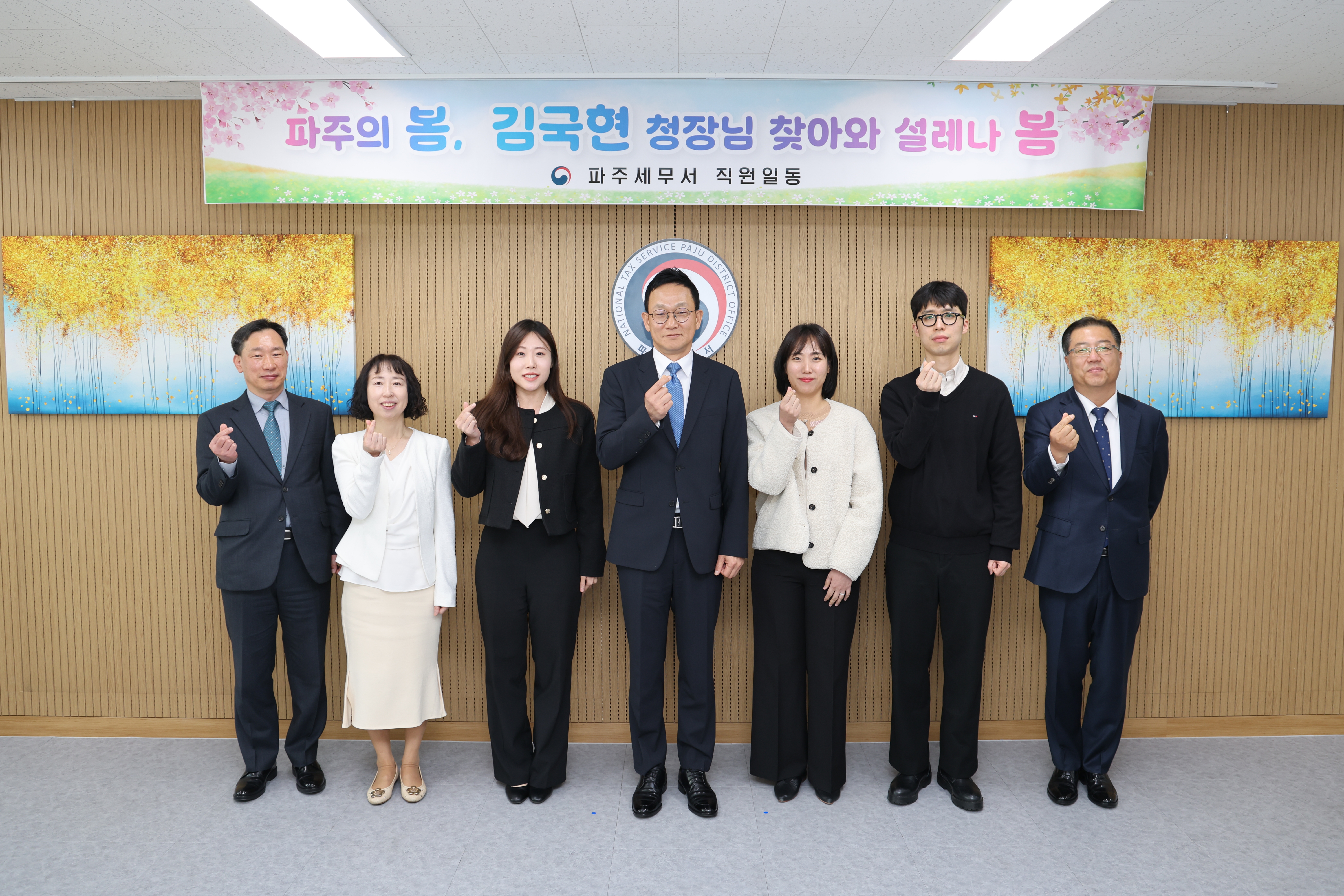 김국현청장님 방문.JPG