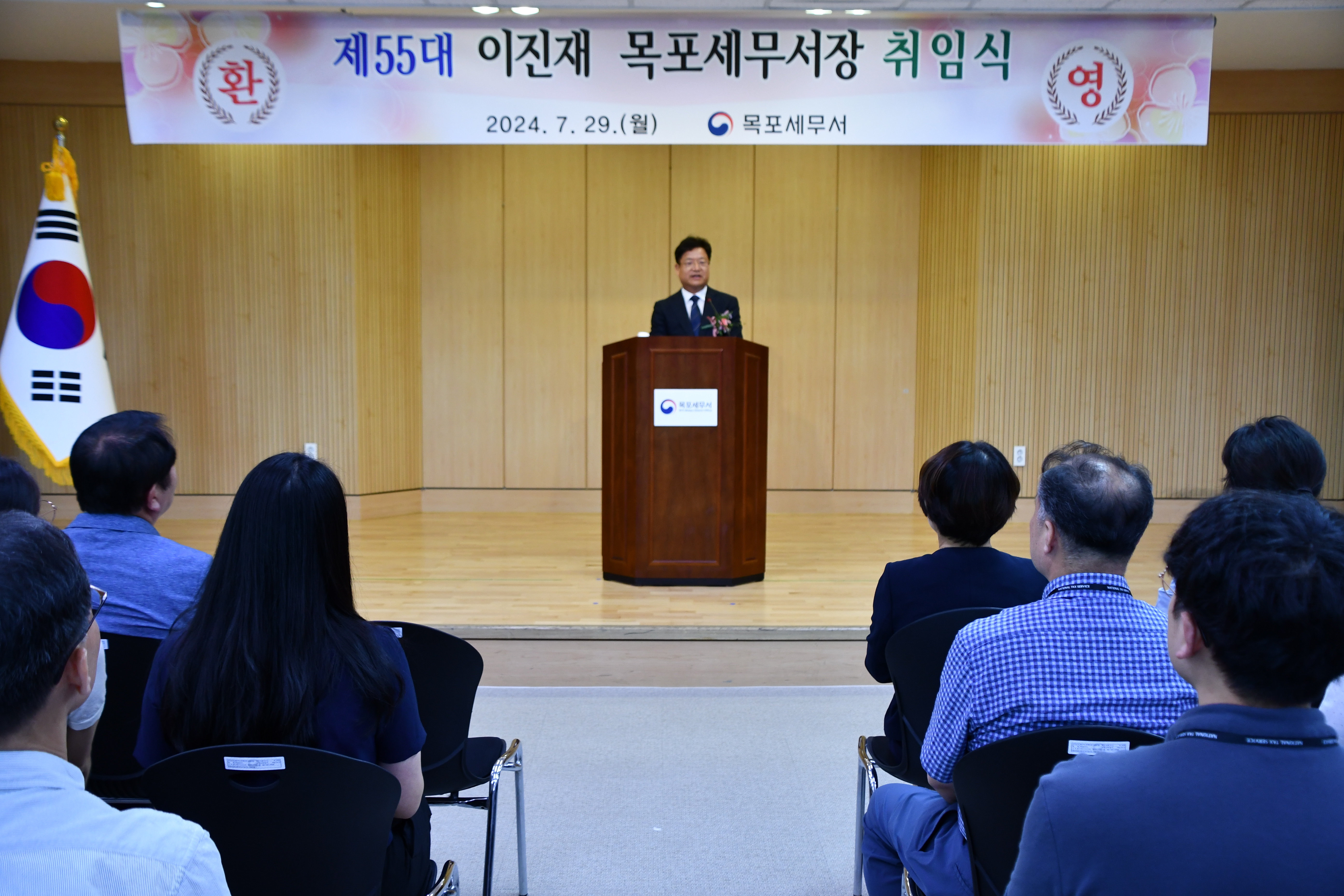 DSC_1111(취임식 사진).JPG